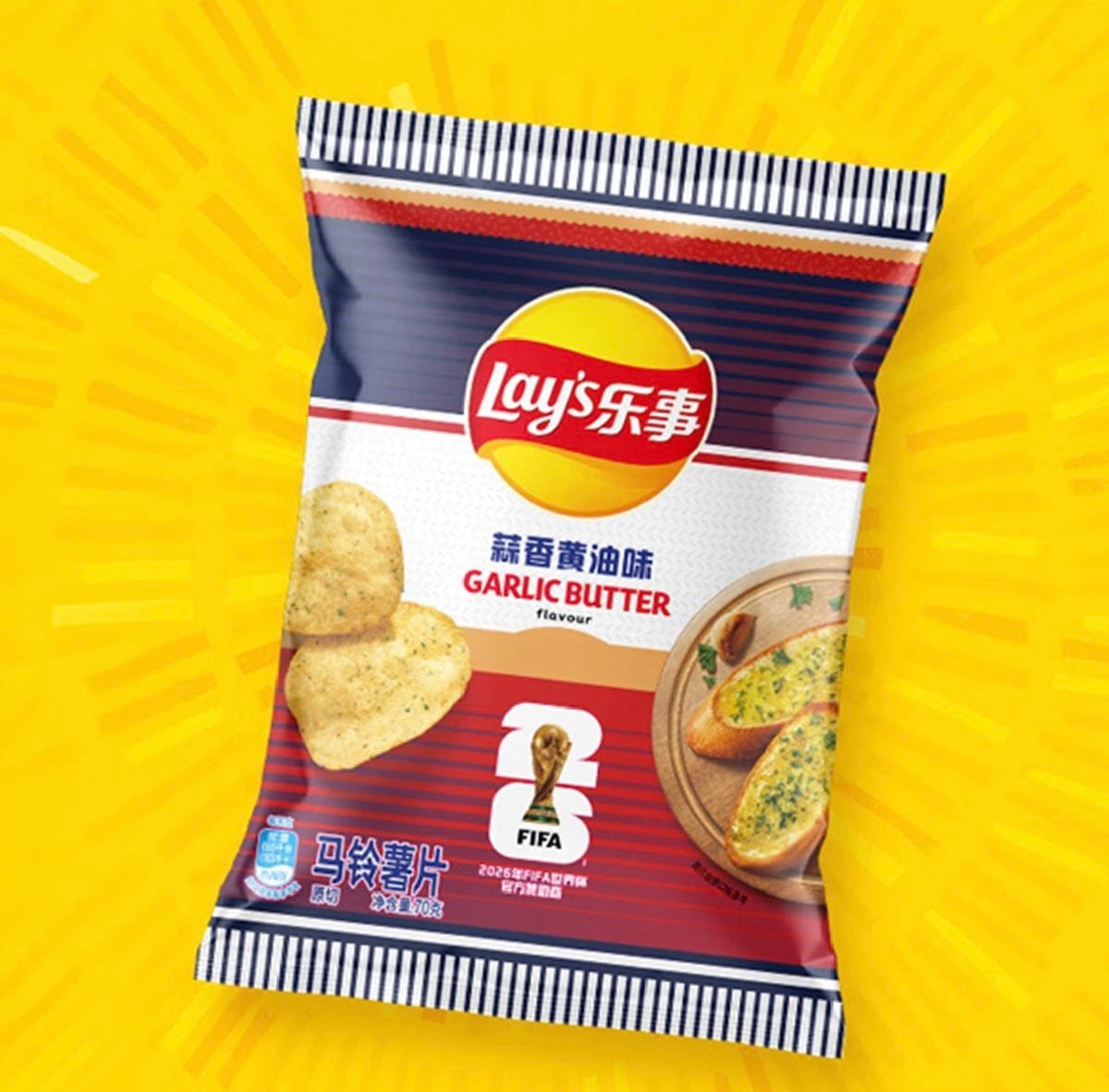 Lay's Garlic Butter (70g)