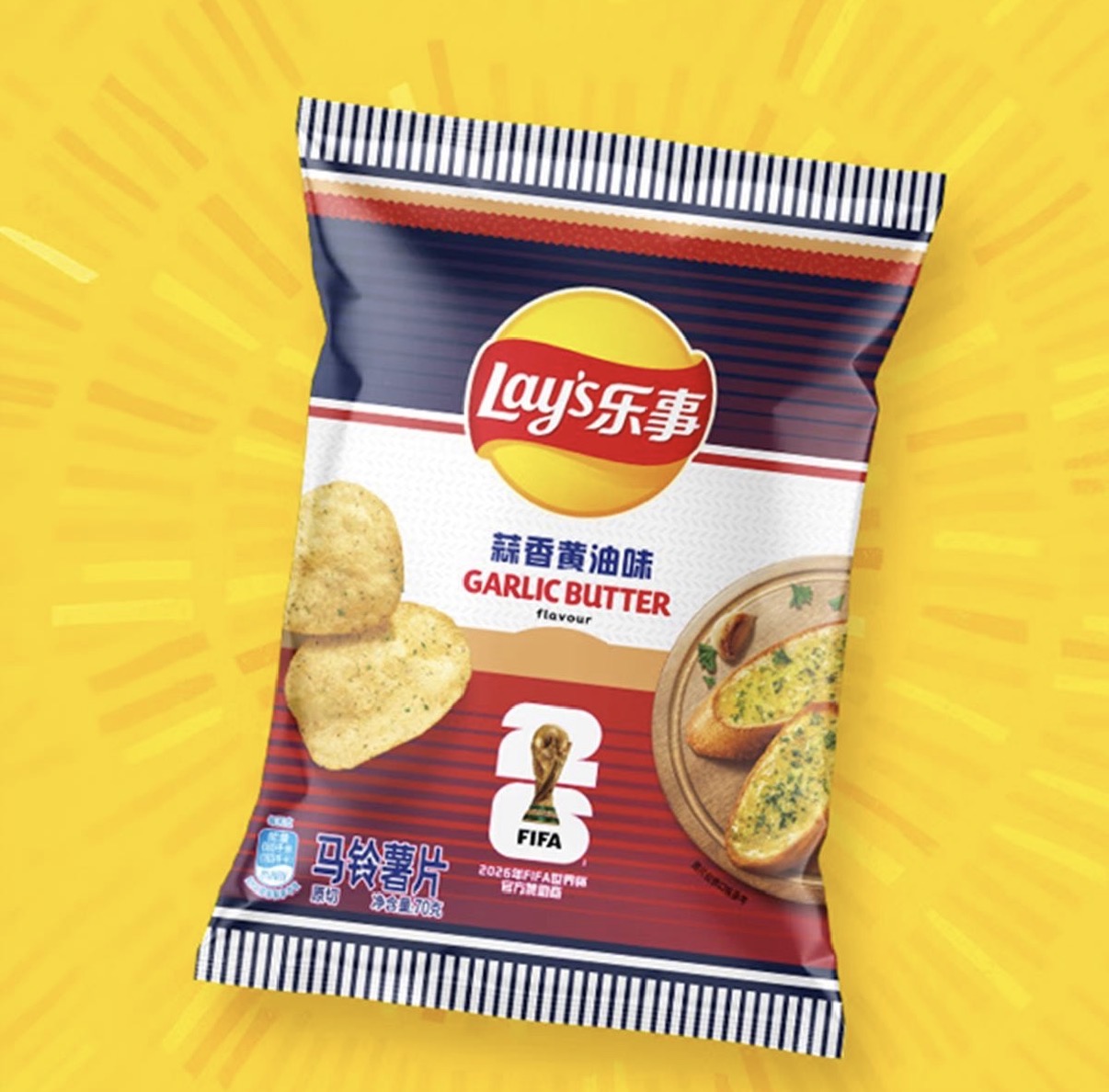 Lay's Garlic Butter (70g)