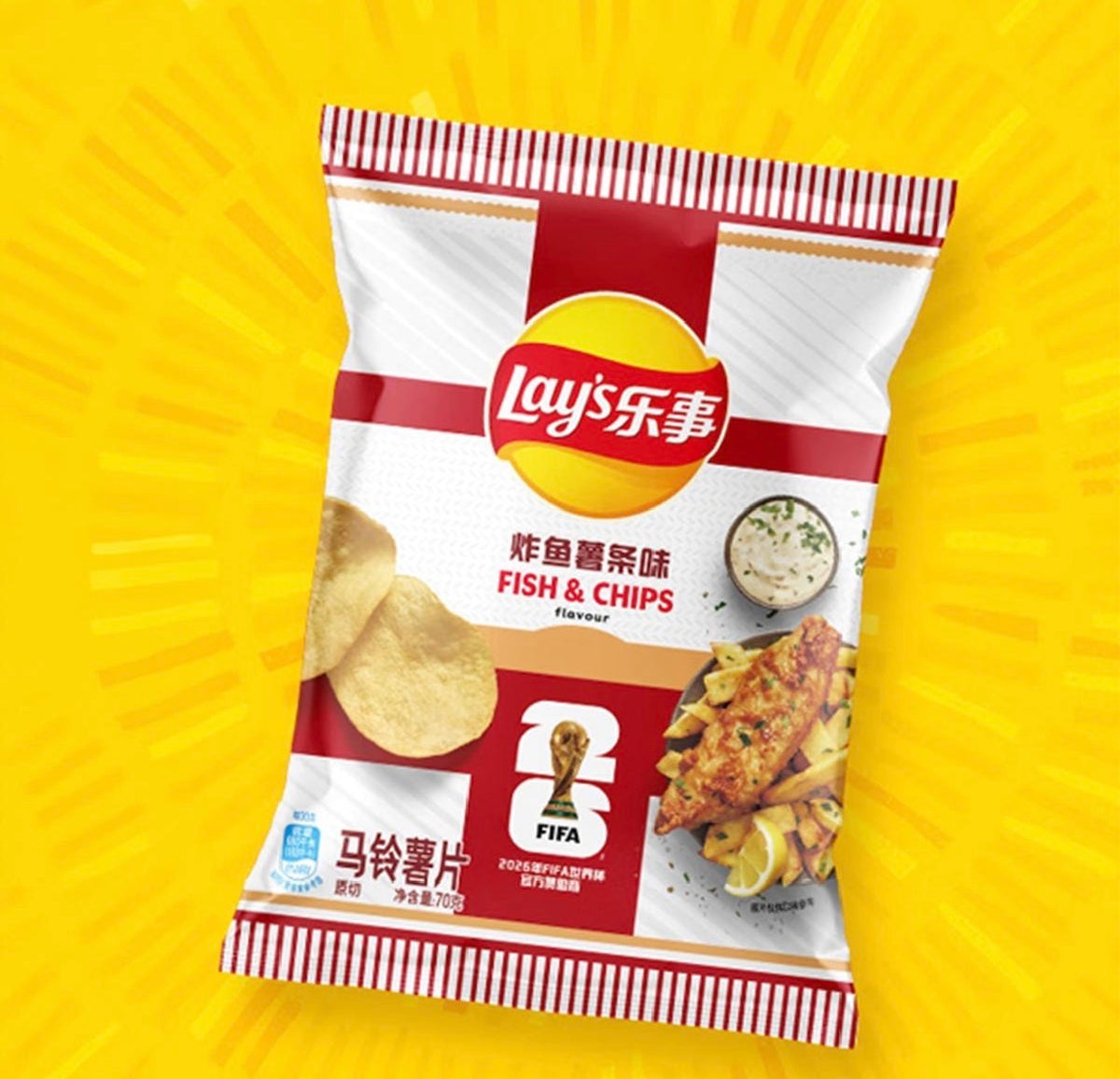 Lay's Fish and Chips (70g)