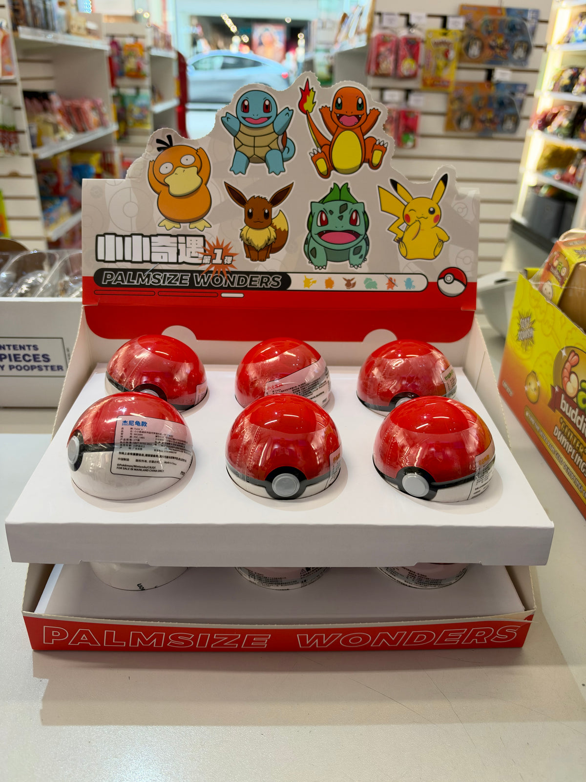 Pokemon Palmsize Wonders Starters
