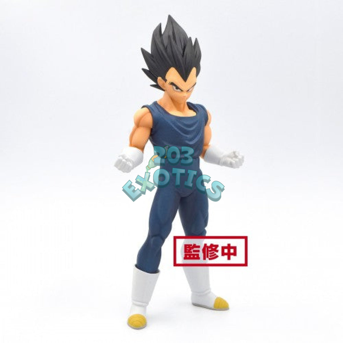 Bandai Dragon Ball Super Hero Vegeta Figure