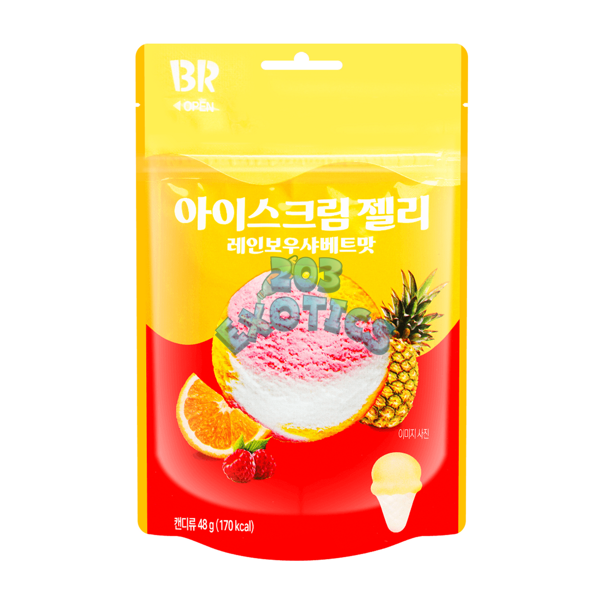 Baskin Robbins Ice cream Rainbow Sherbet Gummies (80g)