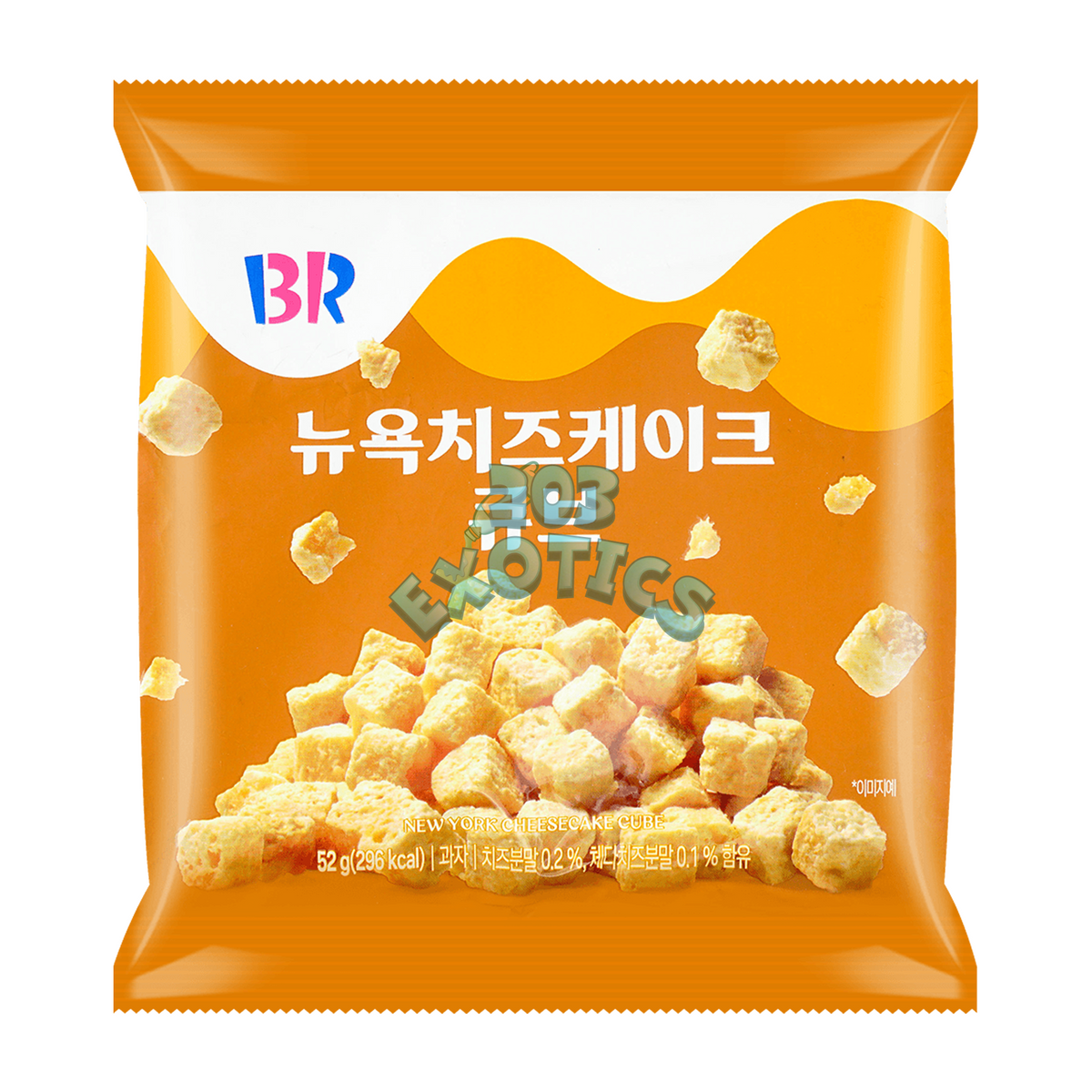 Baskin Robbins New York Cheese Cake Cube (52g)