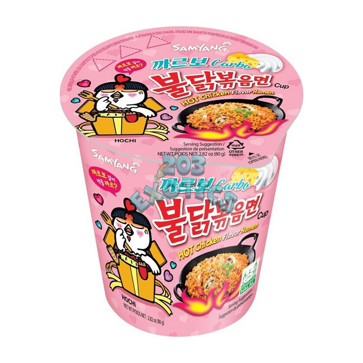 Buldak Hot Chicken Ramen Cup Carbonara 70g 203 Exotics