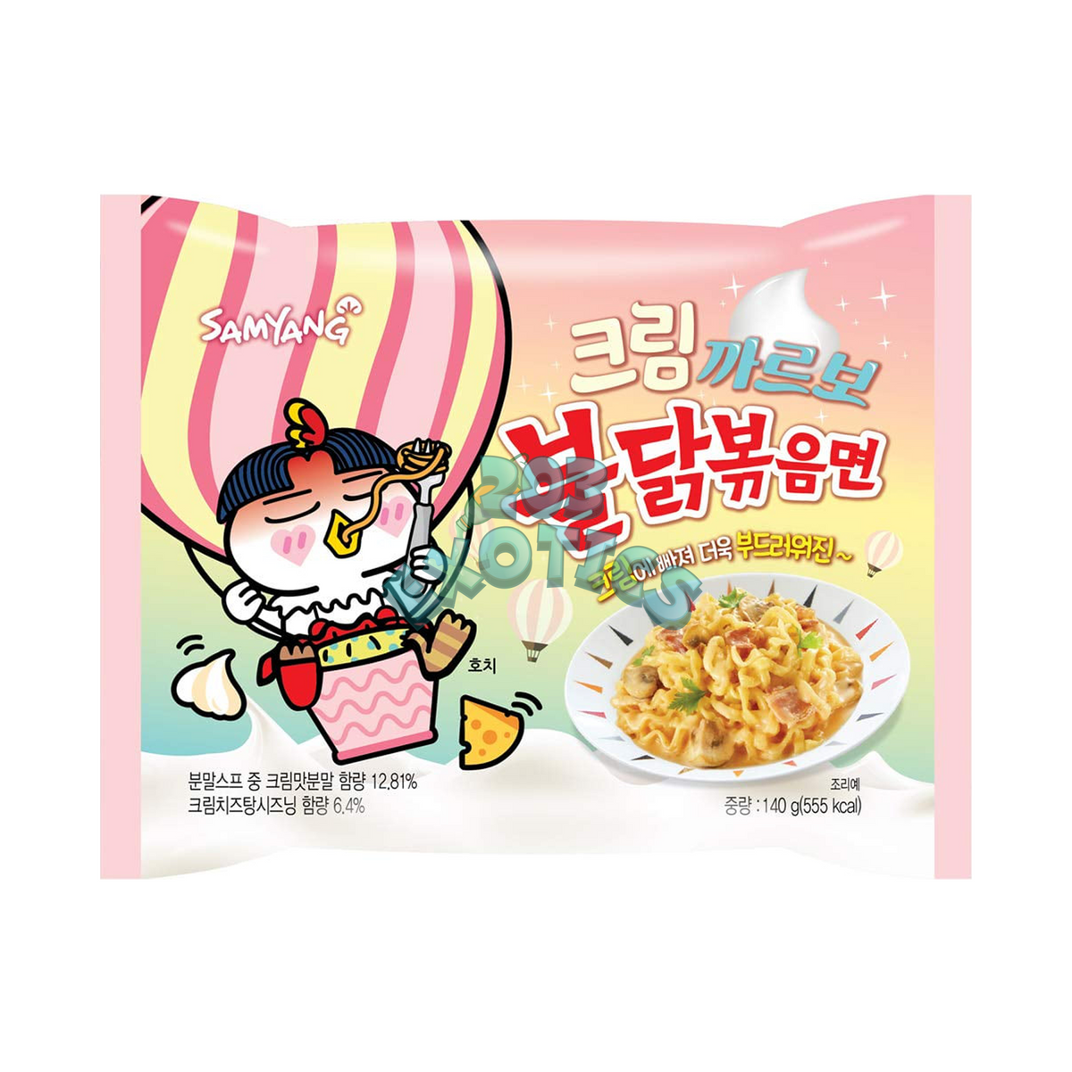 Buldak Ramen Creamy Carbonara (Halal)