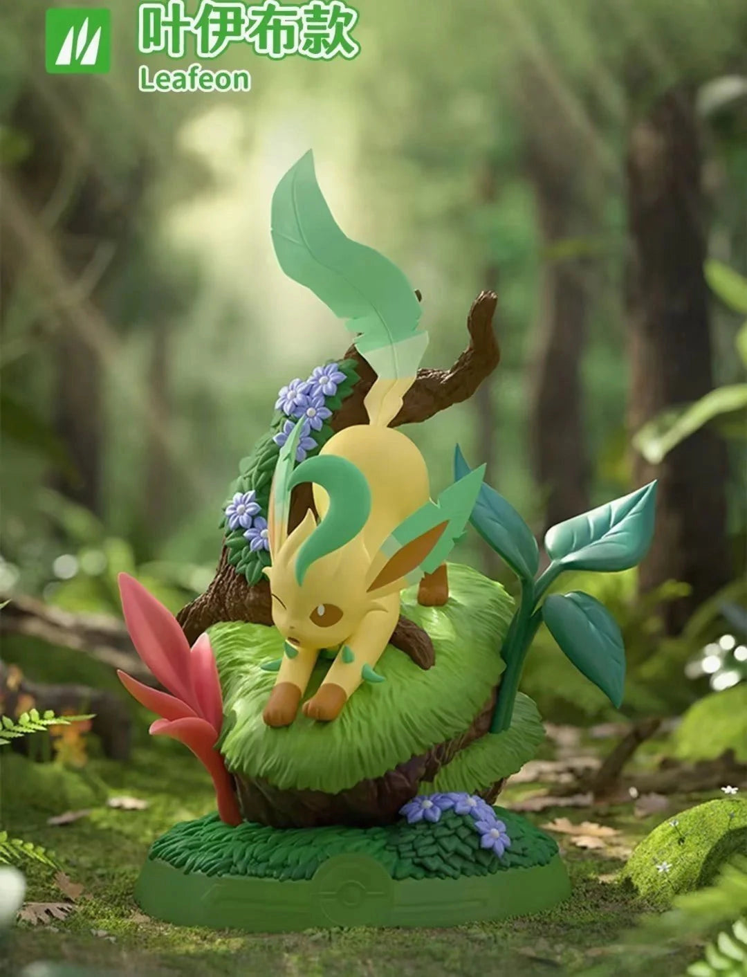 Eevee Evolution Adventure Series 3 Figure Blind Box