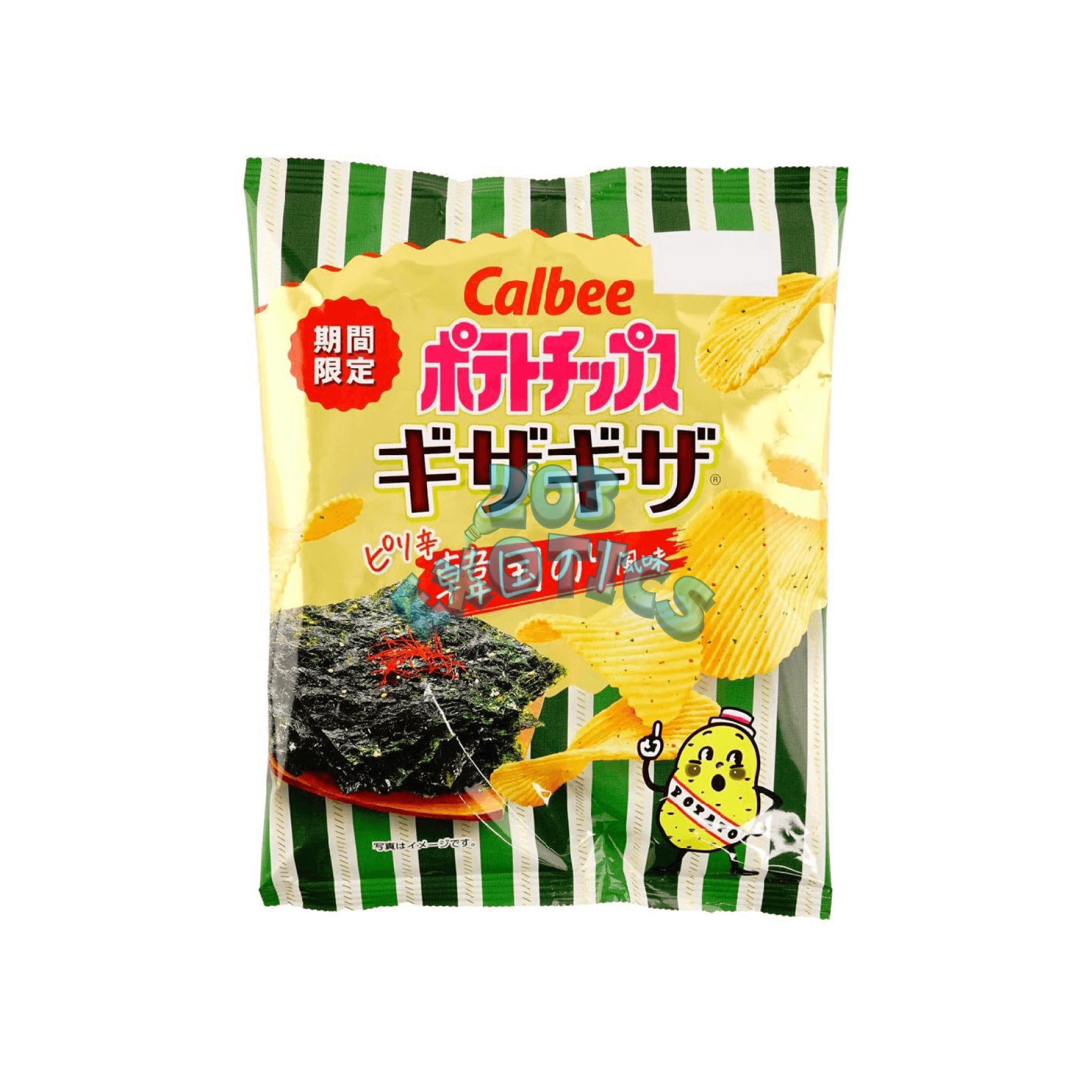 Calbee Korean Seaweed Chips (58G)