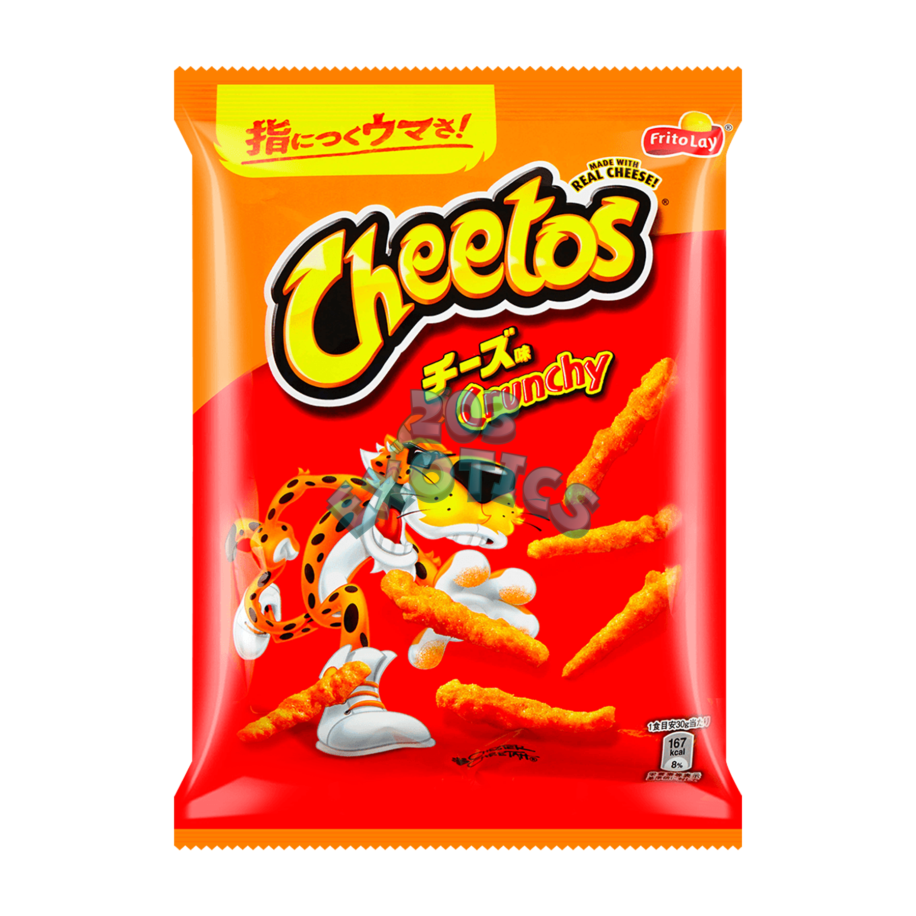 Cheetos Crunchy Cheese Flavored Snack (65G) (Japan)