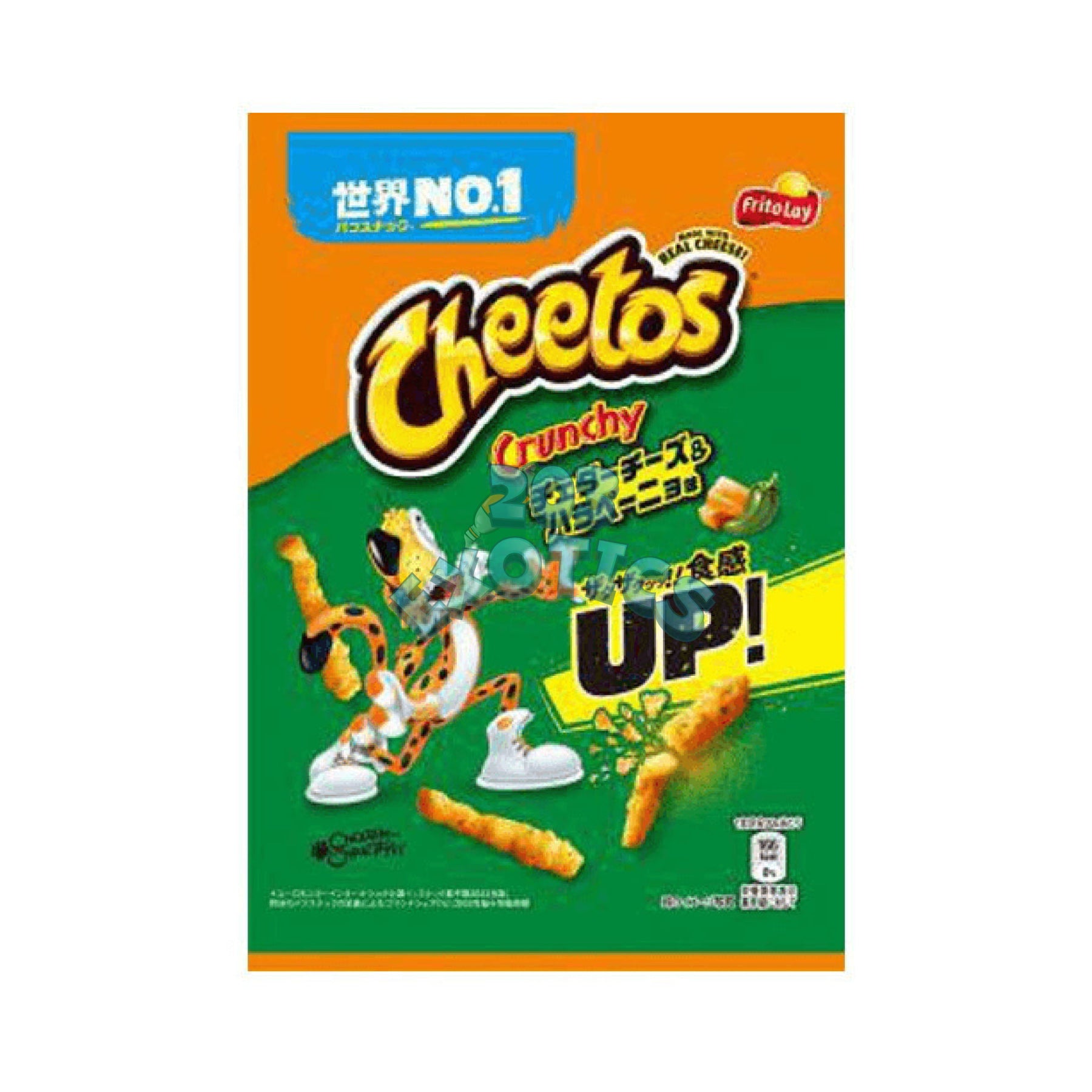 Cheetos Crunchy Jalapeno & Cheddar (65G) (Japan)