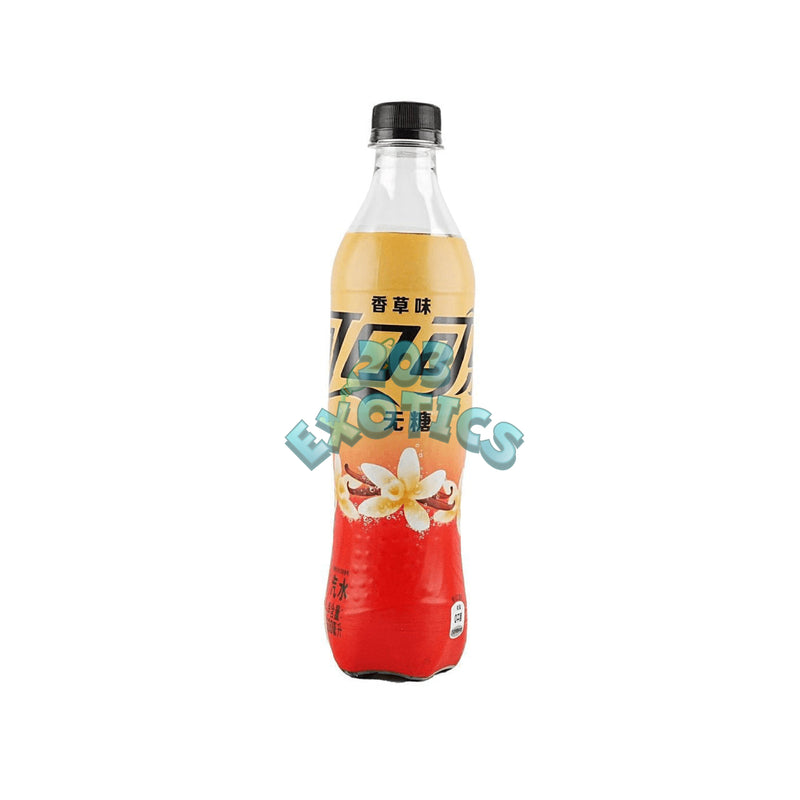 Coca Cola Vanilla Zero Sugar (China Version) (500ml)