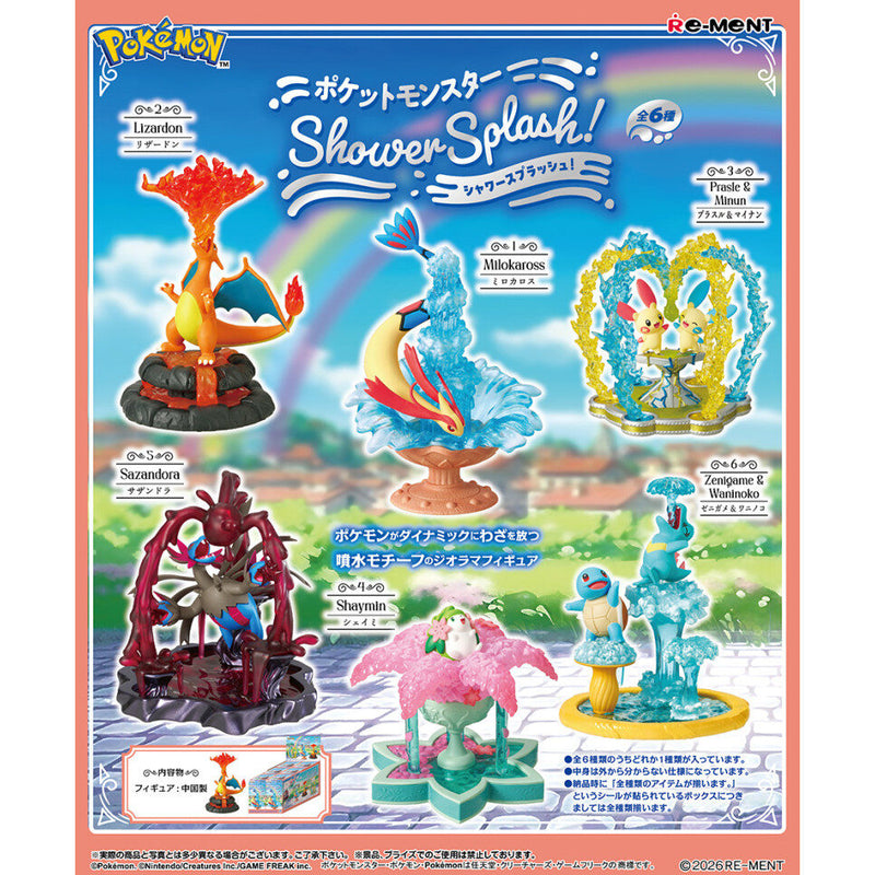 Pokemon Re-Ment Shower Splash Blind Box! (1 Figure)