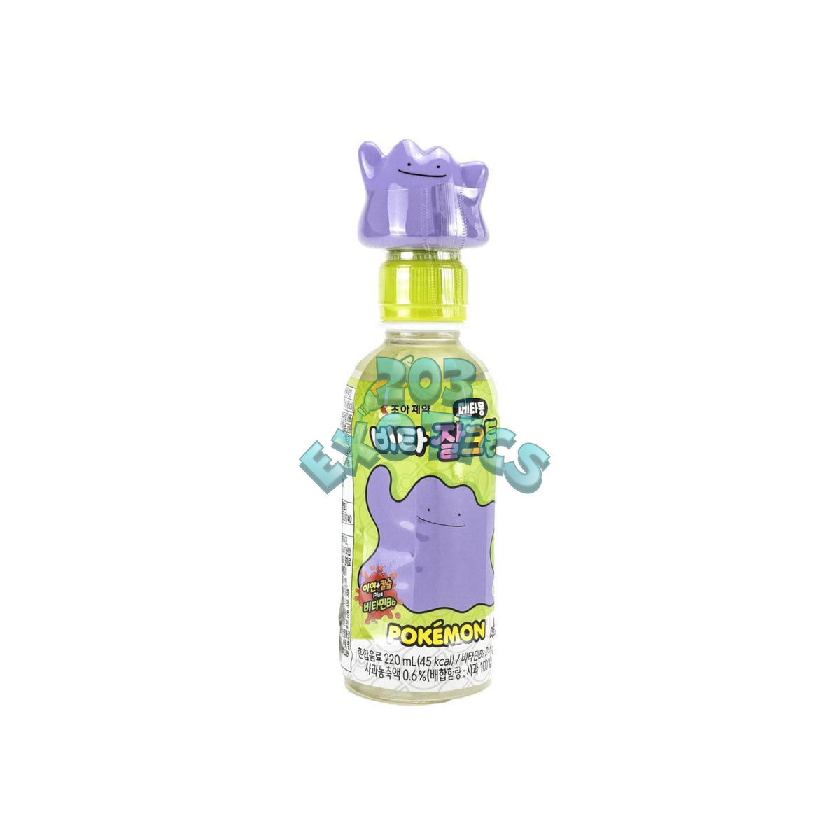 Ditto Apple Flavored Juice (7.5oz)