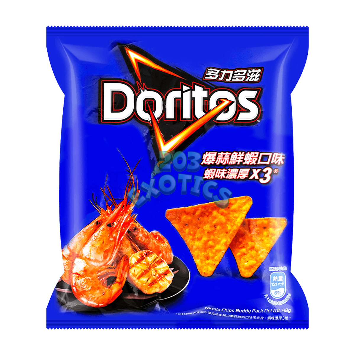 Doritos Garlic Shrimp Flavored Chips (48g)