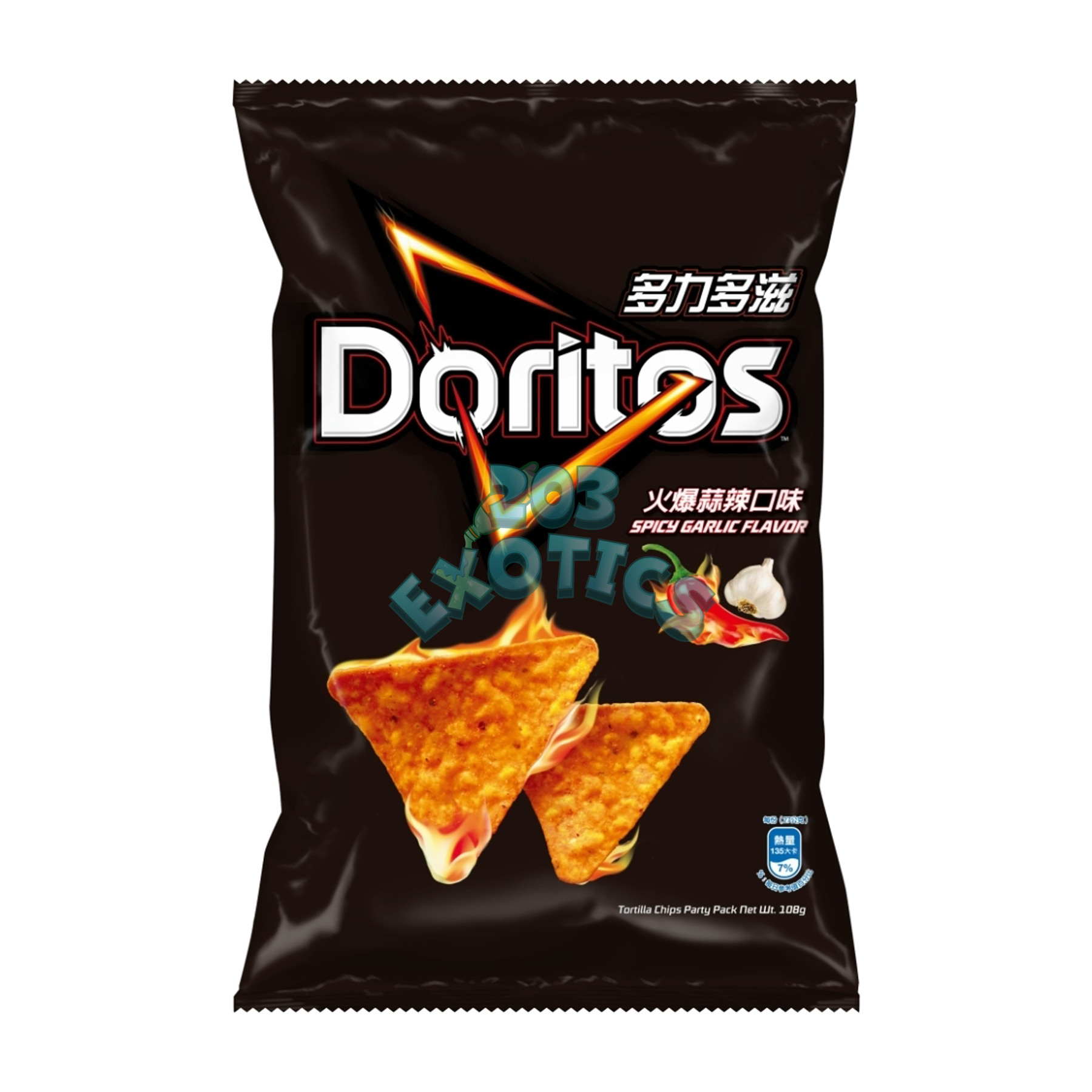 Doritos Spicy Garlic Flavored Chips 48G