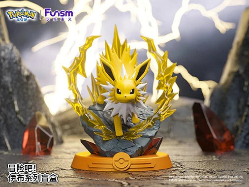 Eevee Evolution Adventure Series 2 Figure Blind Box