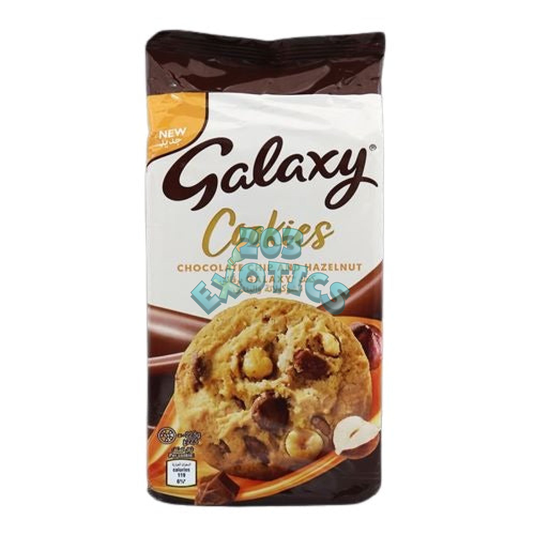 Galaxy Chocolate Cookies With Hazelnut (180G)