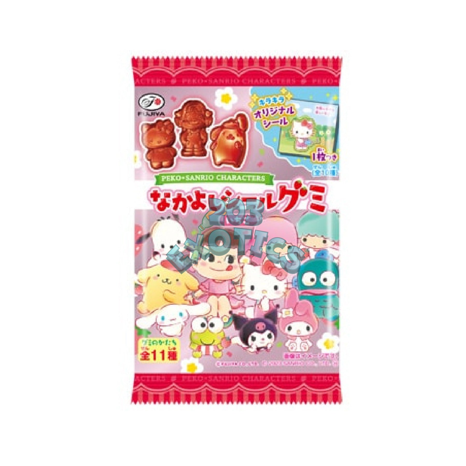 Hello Kitty Gummies W/ Sticker