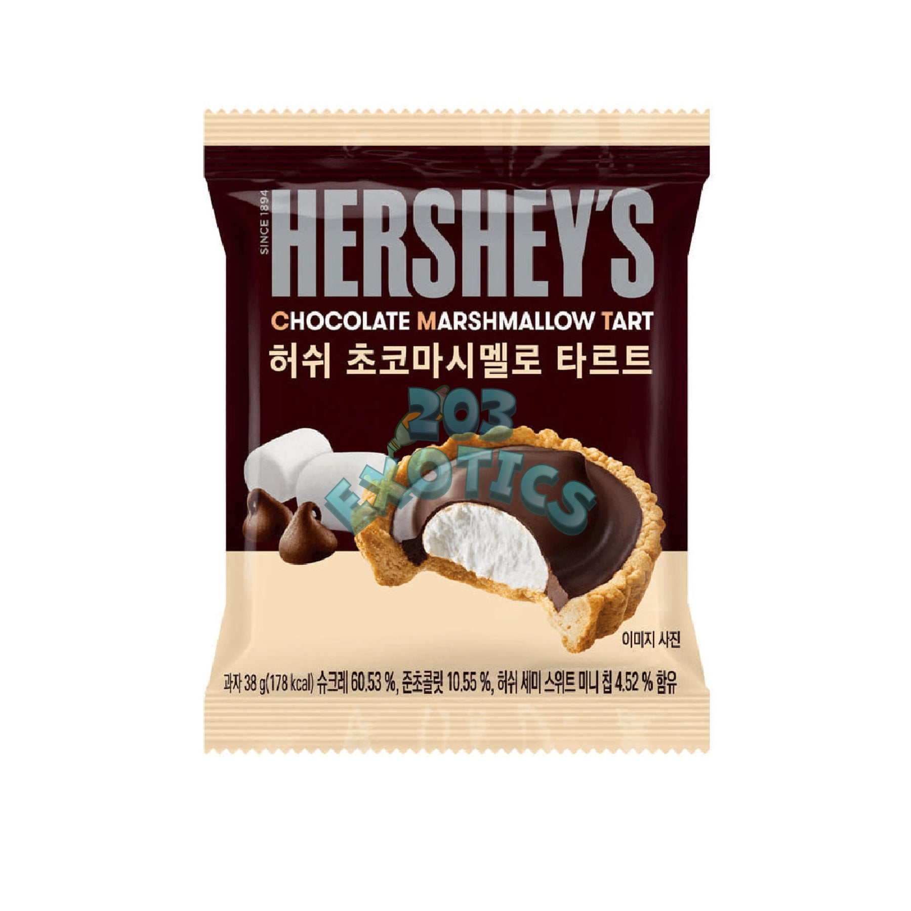 Hersheys Chocolate Marshmallow Tart (38G)