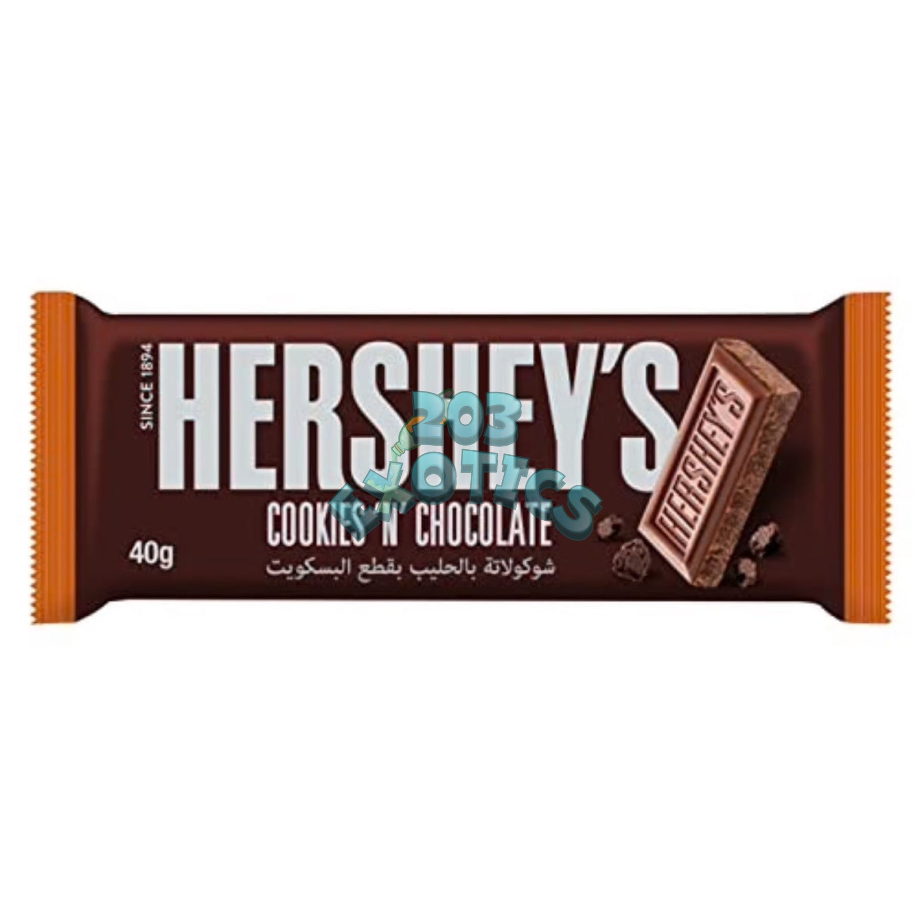 Hersheys Cookies N Chocolate Bar (77G)