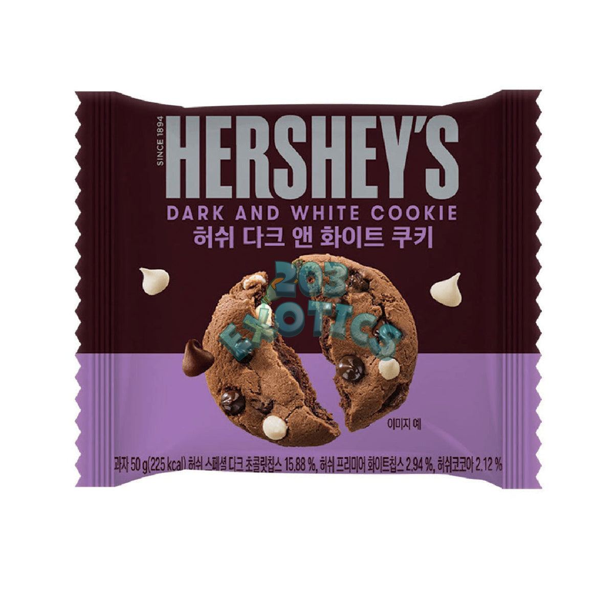 Hersheys Dark & White Cookie (50g)