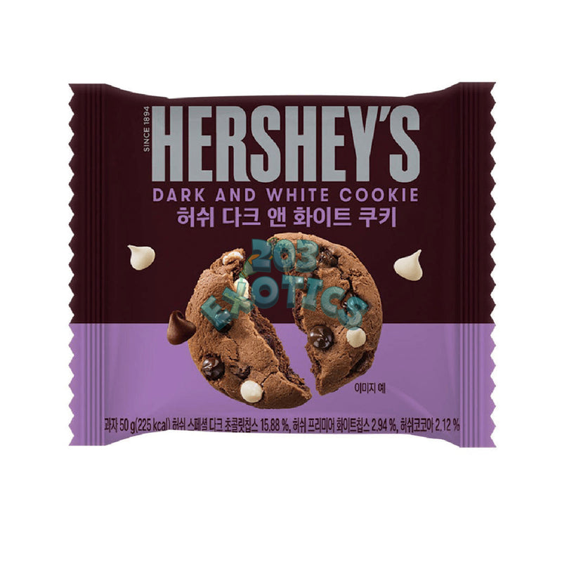 Hersheys Dark & White Cookie (50g)