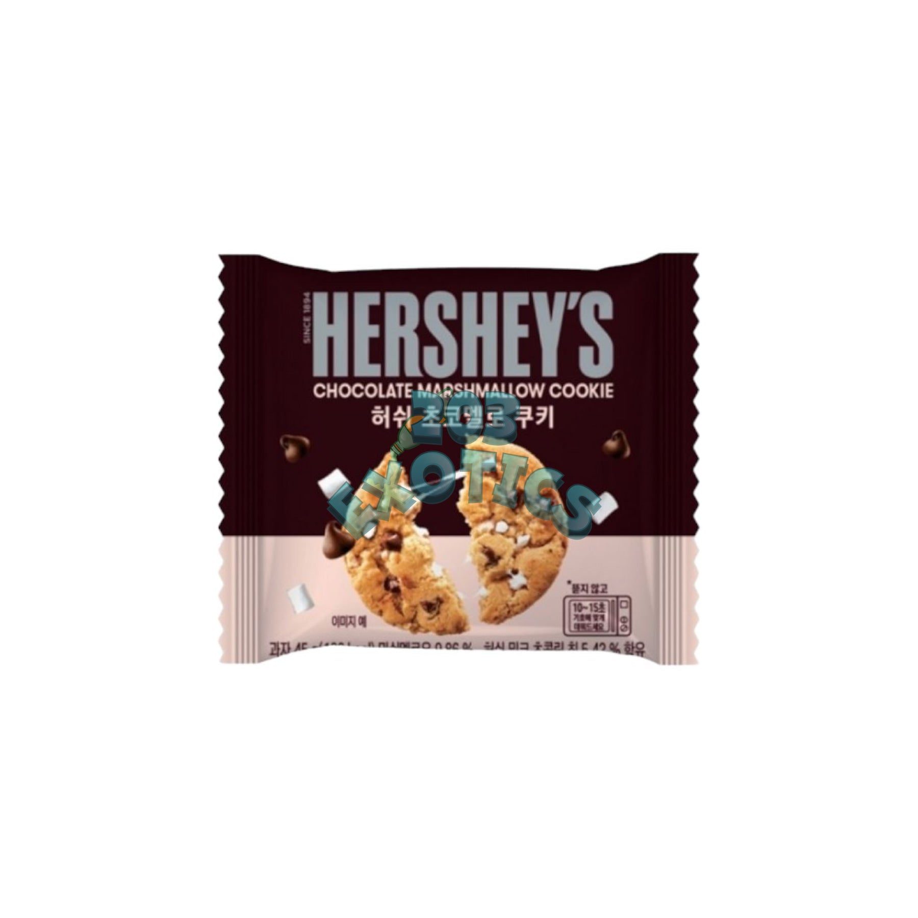 Hersheys Marshmallow Cookie (45G)