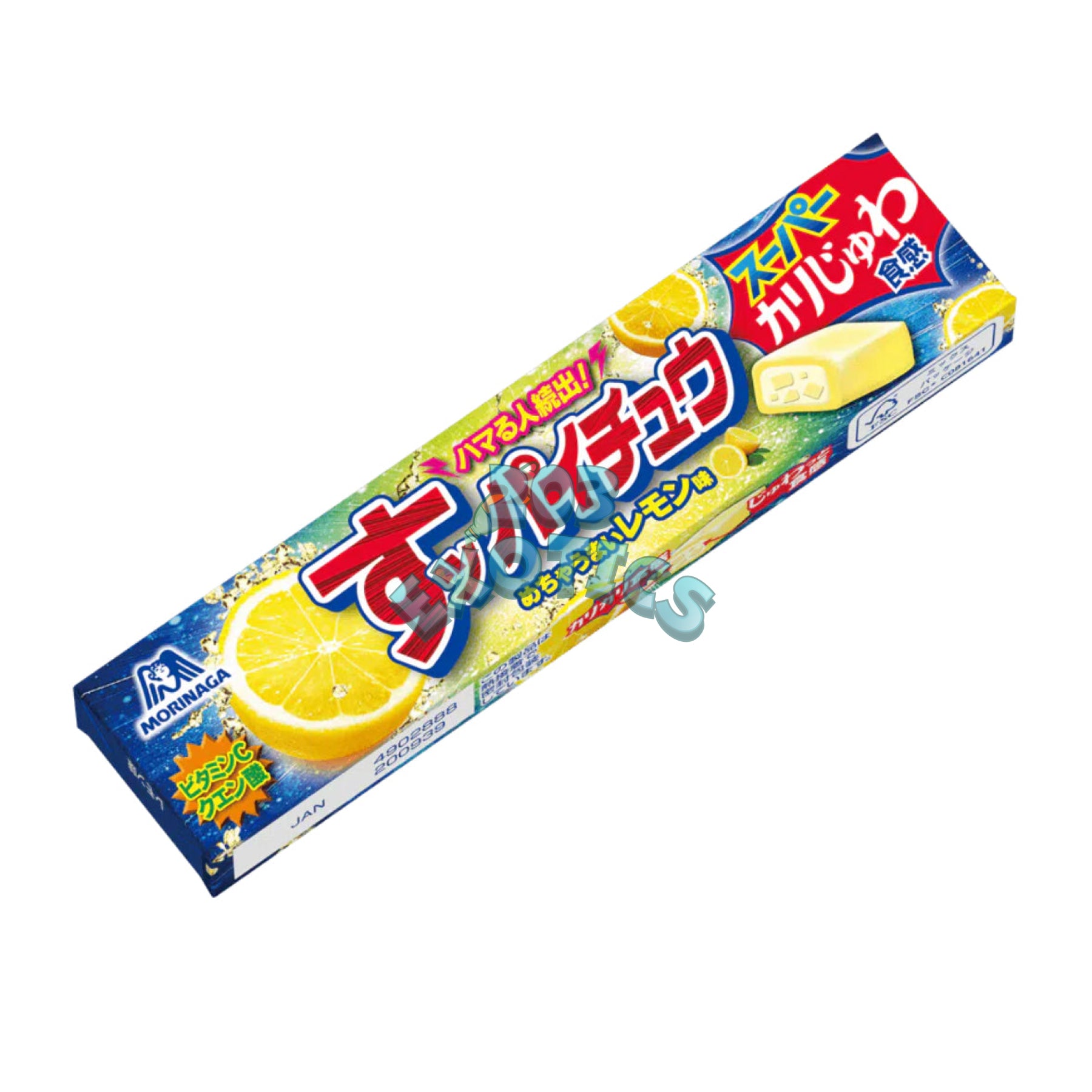 Hi-Chew Lemon (Japanese Version) (12Ct) Candy