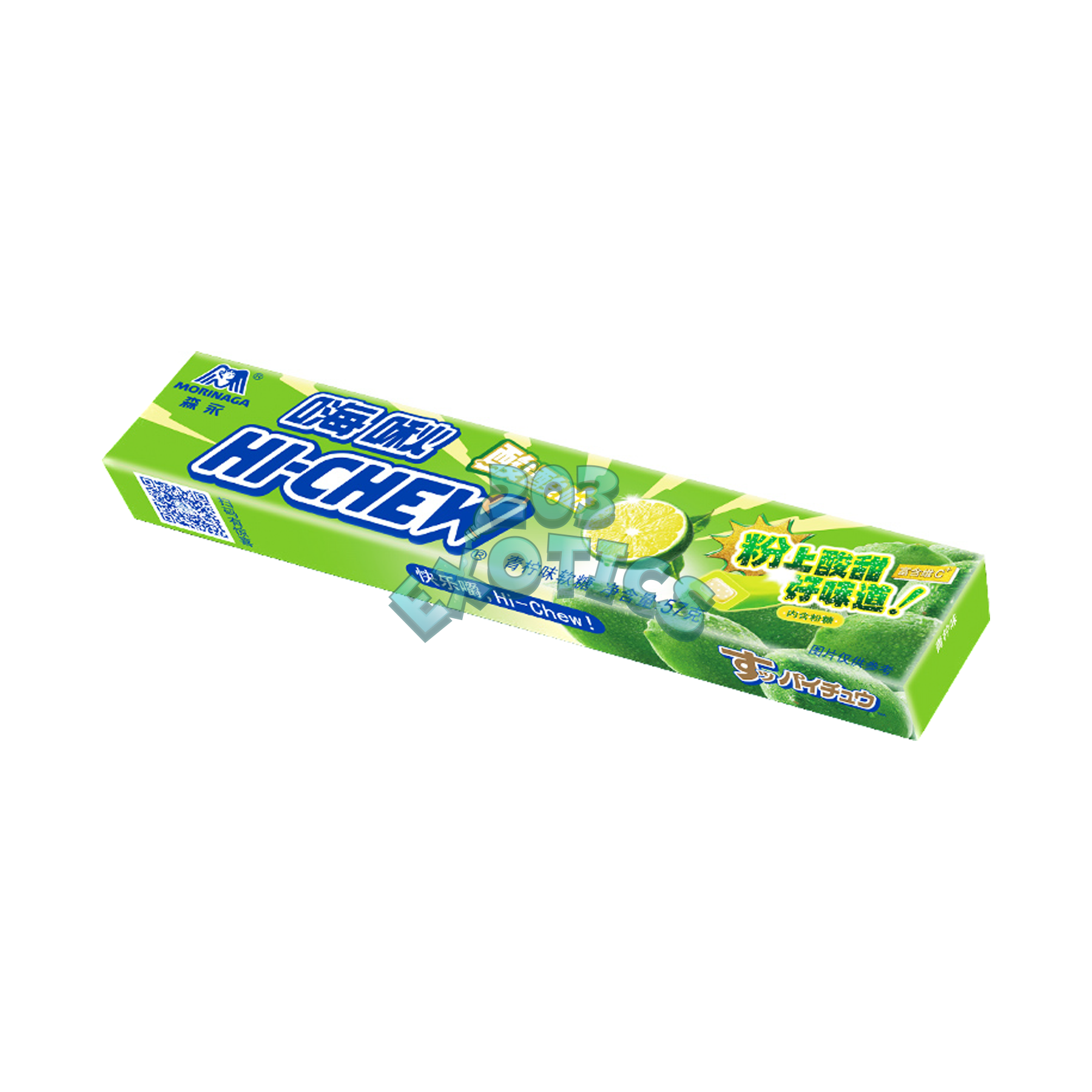 Hi-Chew Lime - 12 Pcs (57G)