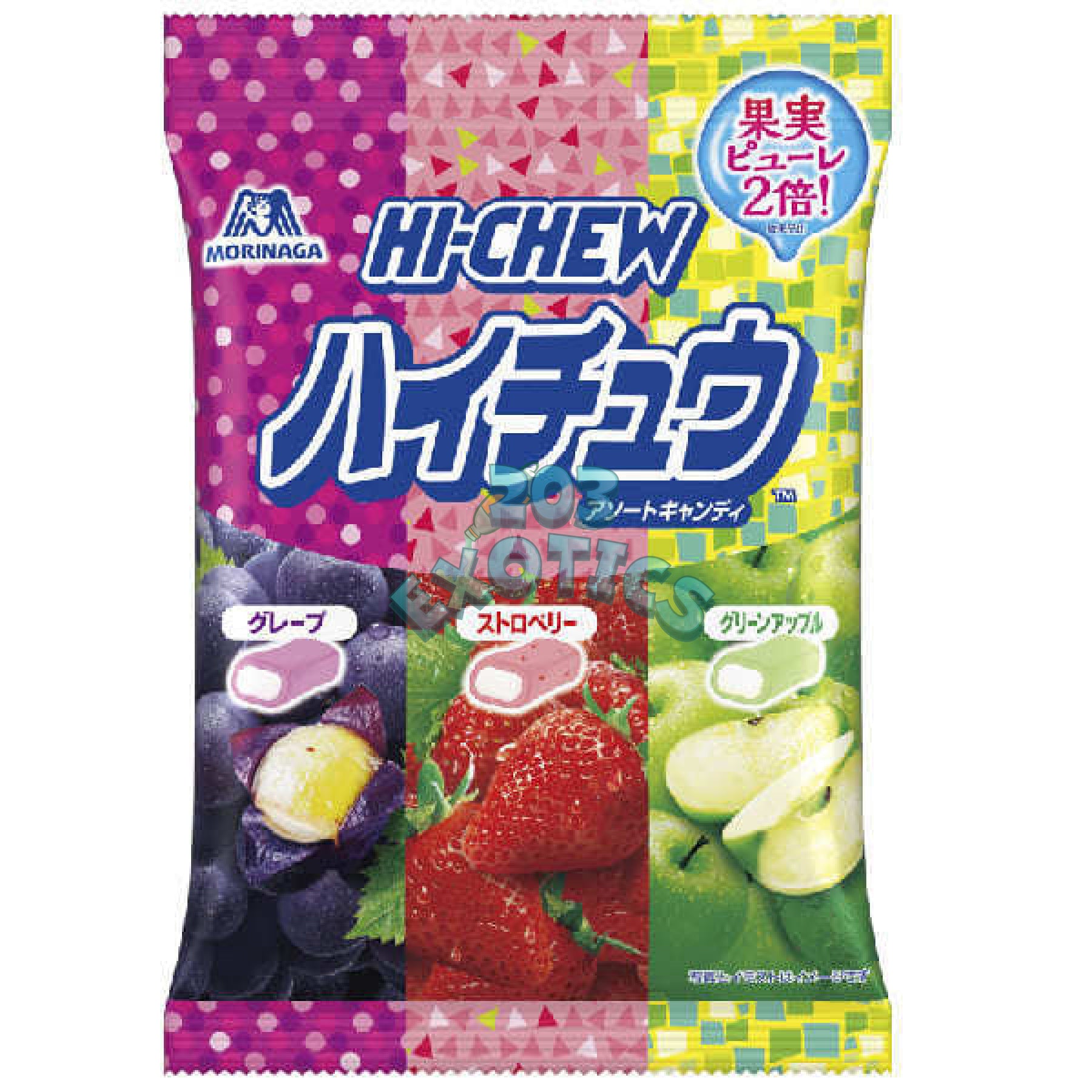 Hi-Chew Mixed Bag (Apple Strawberry Grape) (Japanese Version) Candy