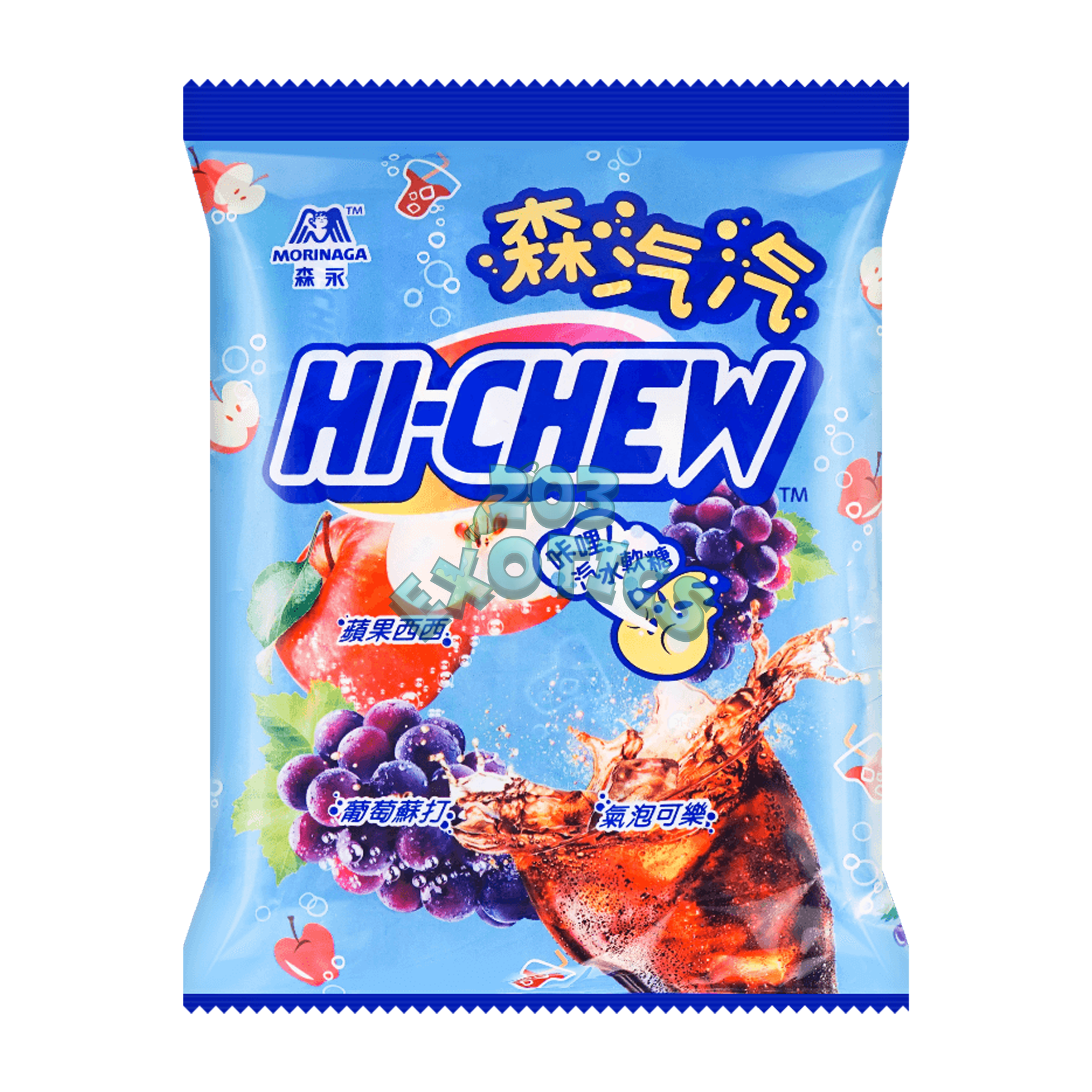 Hi-Chew Mixed Candy Flavor (110G)