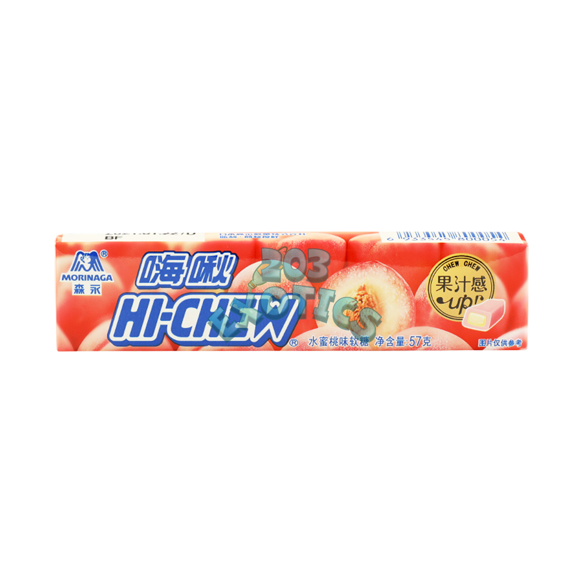 Hi-Chew Peach - 12pcs (57g)