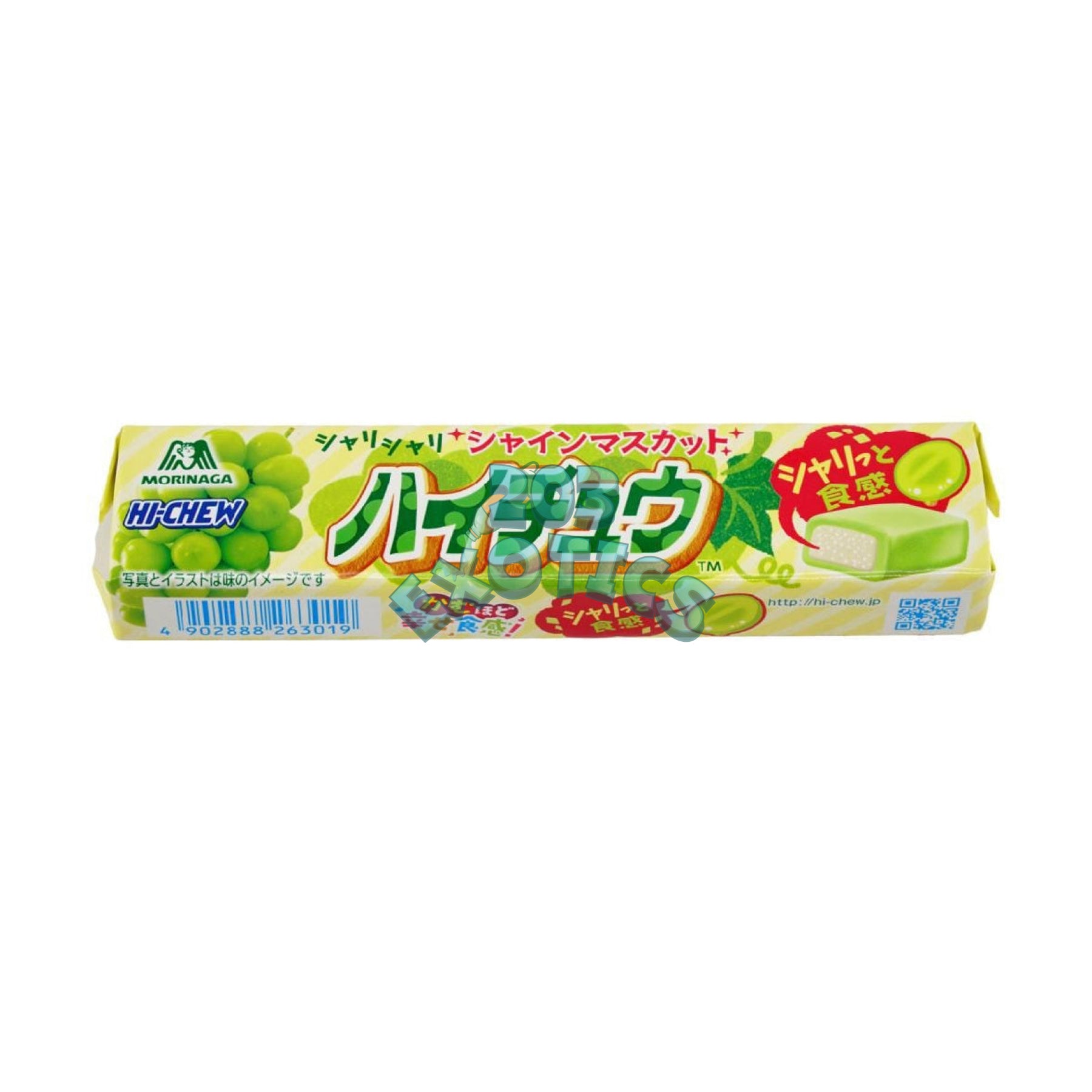 Hi - Chew White Grape (Japanese Version) (12Ct) Candy