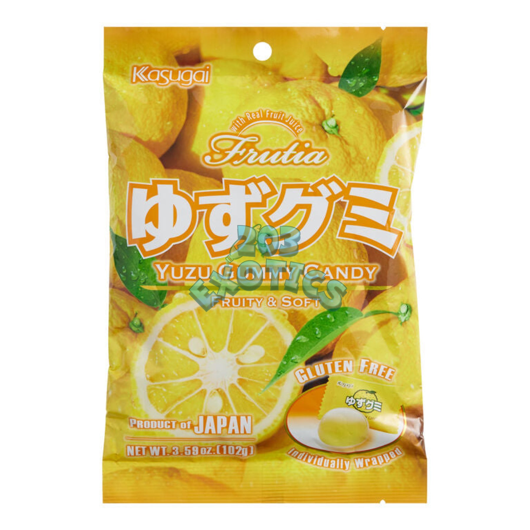 Kasugai Yuzu Gummies (Lemon) (Gluten Free) (102G)