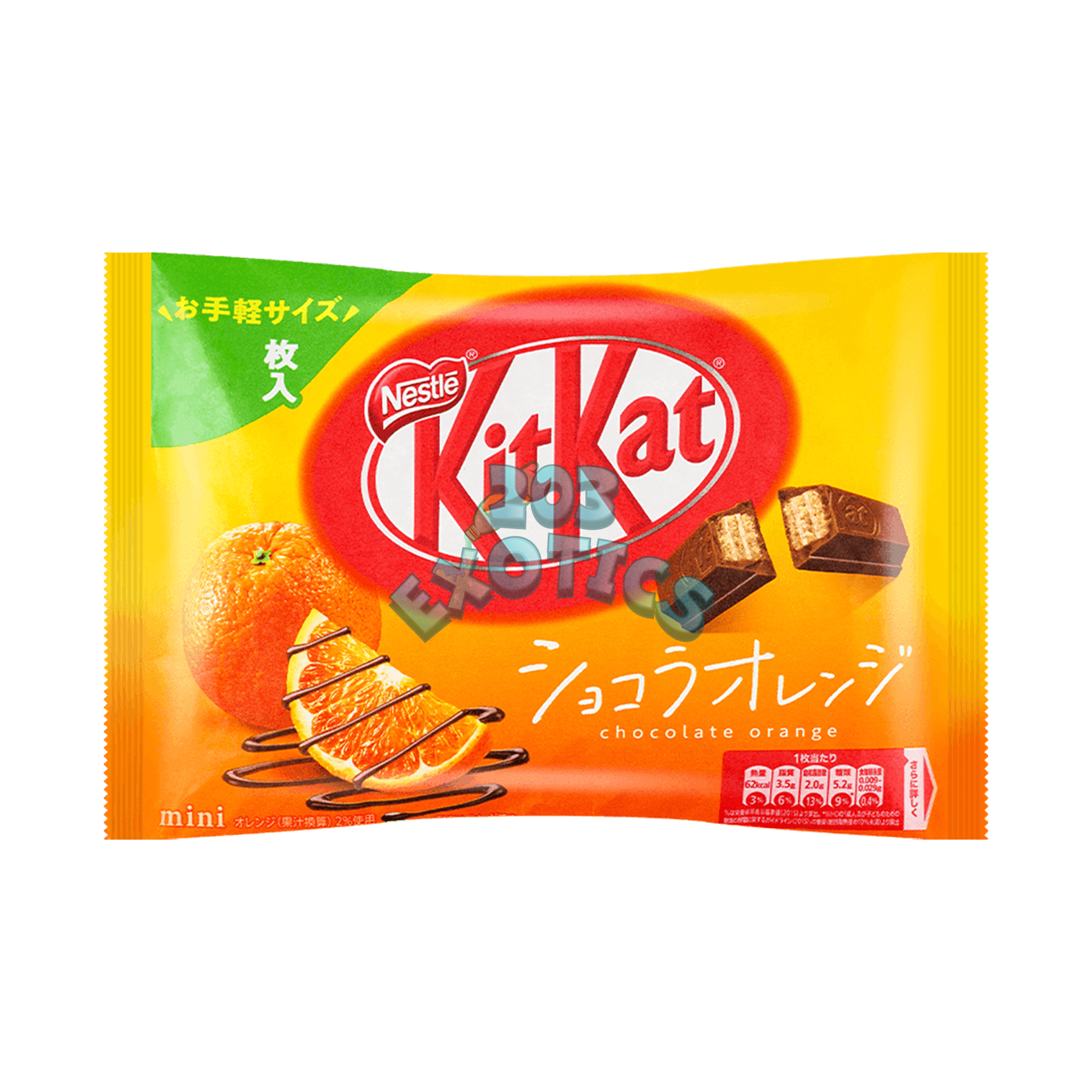 Kit Kat Chocolate Orange (7Pcs)