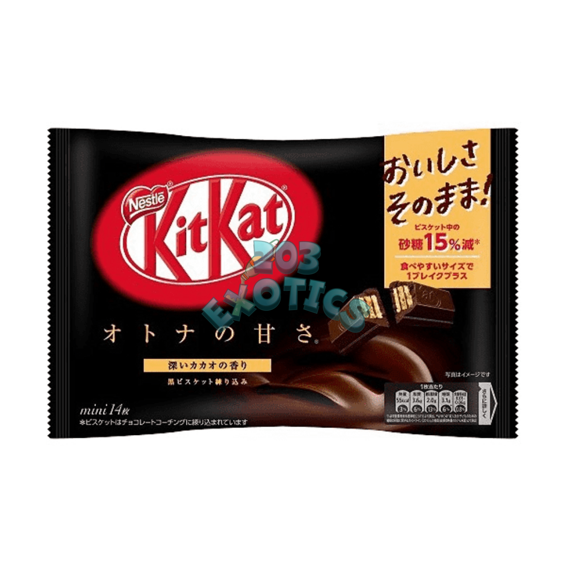 Kitkat Dark Coco (135G) (11Pcs) Chocolate
