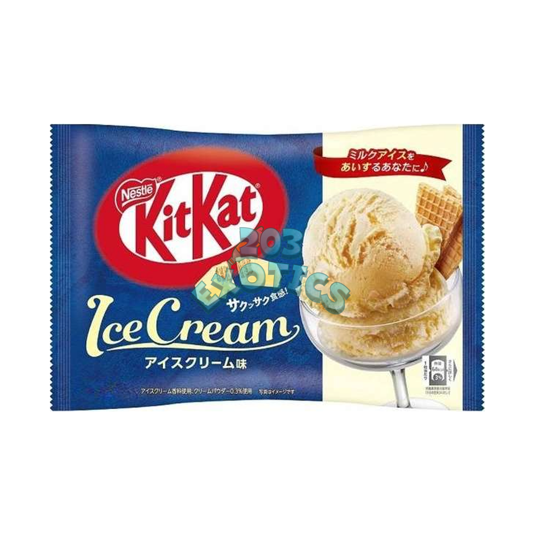 Kitkat Ice Cream (12Pcs)