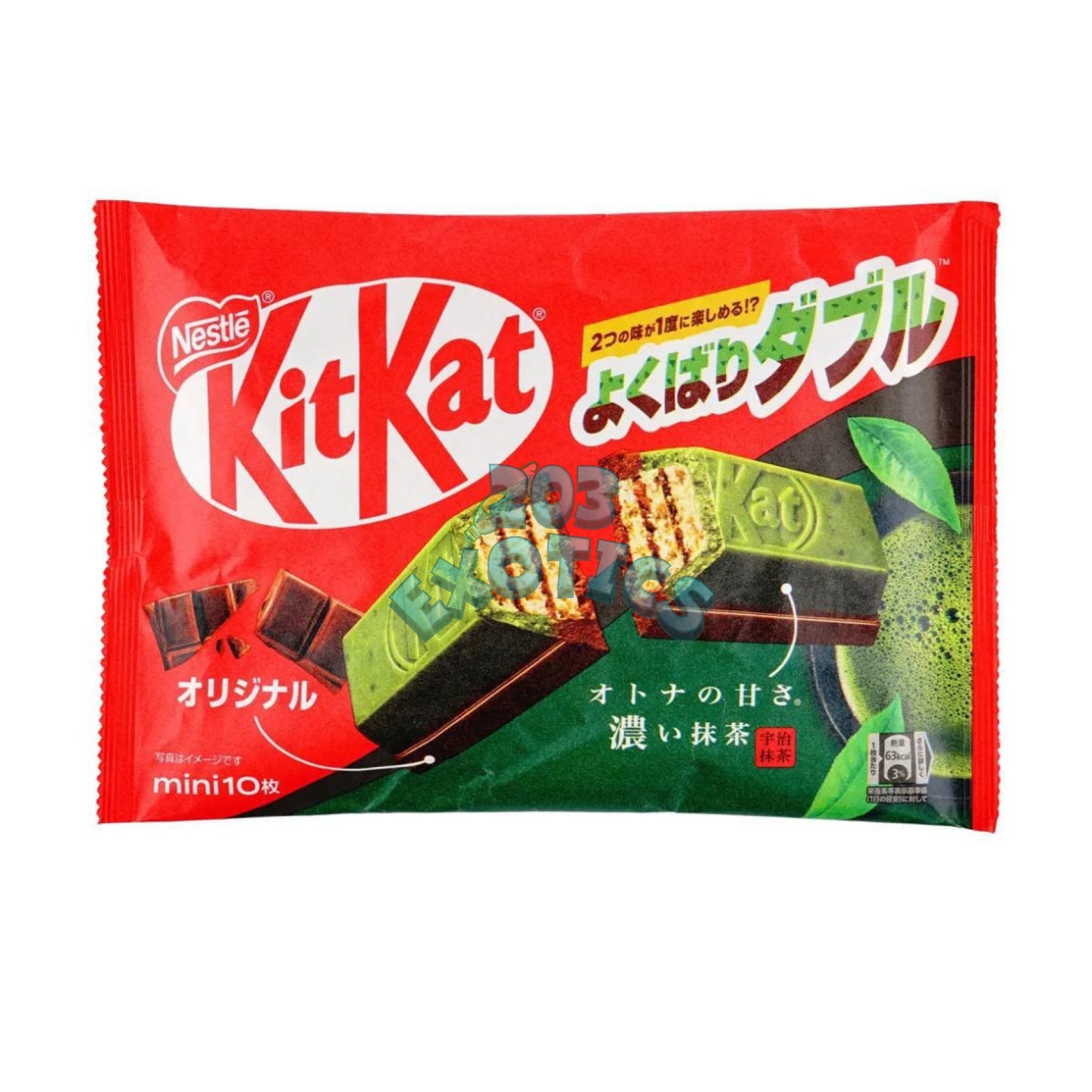 Kit Kat Matcha + Chocolate Double Mini Bars (10Pcs)