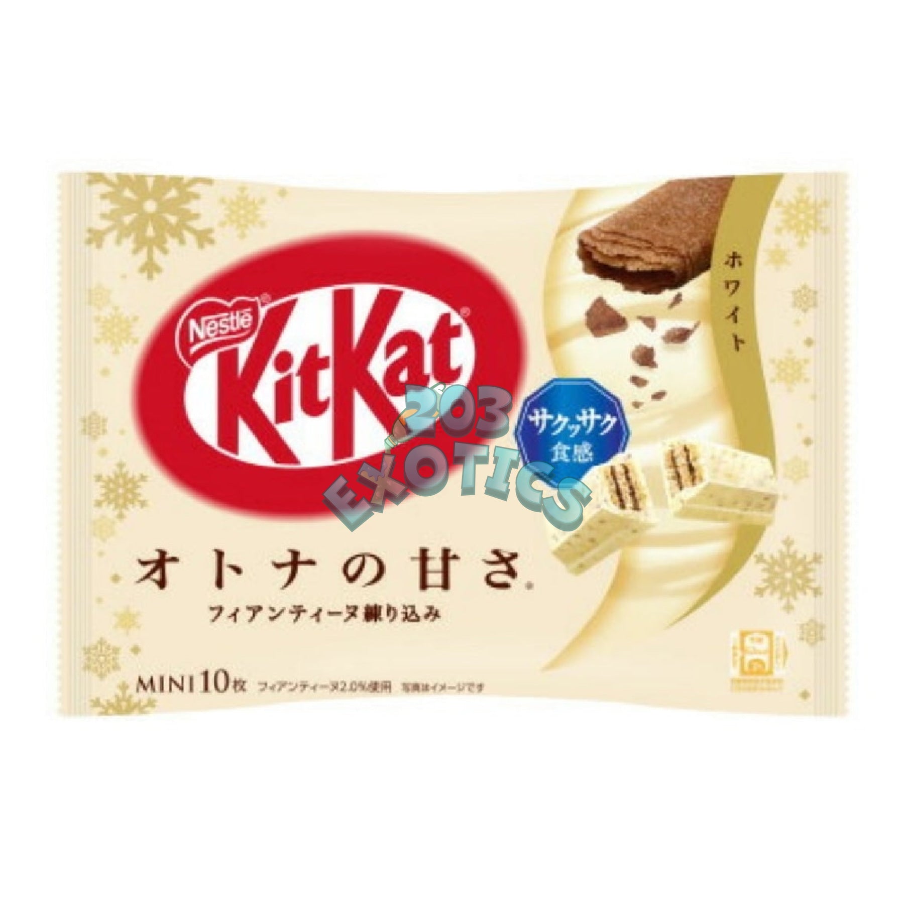 Kitkat Vanilla Crepe (10Pcs)