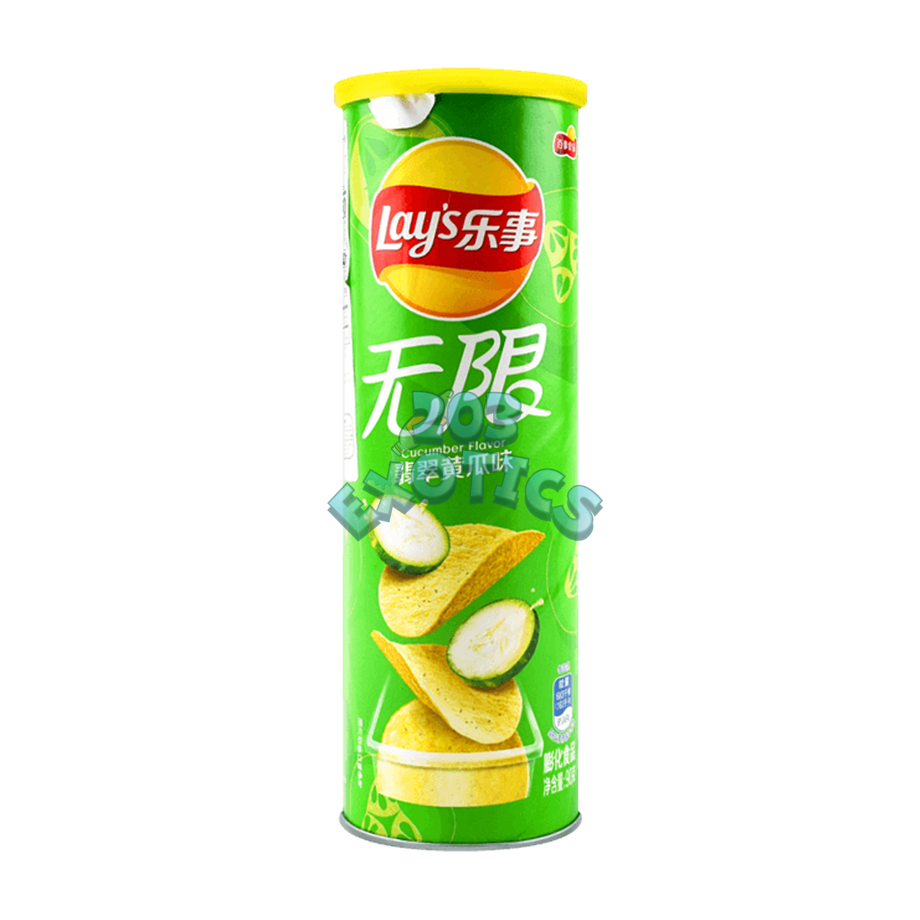 Lays Cucumber Flavored Chips