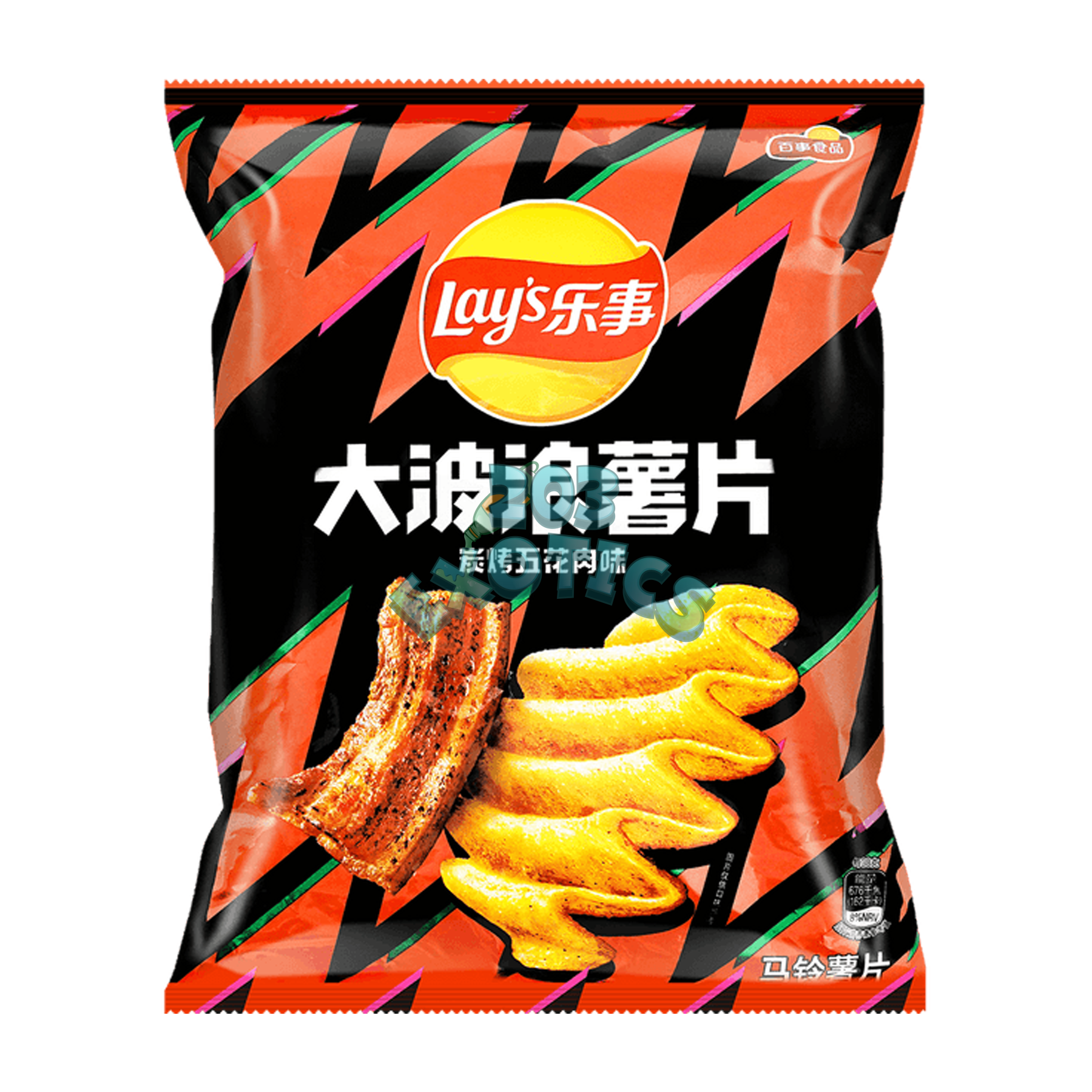 Lays Grilled Pork Flavored Chips (70G)