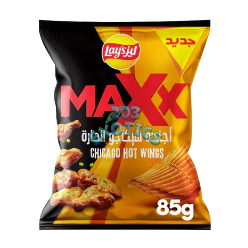 Lay's Maxx Chicago Hot Wings