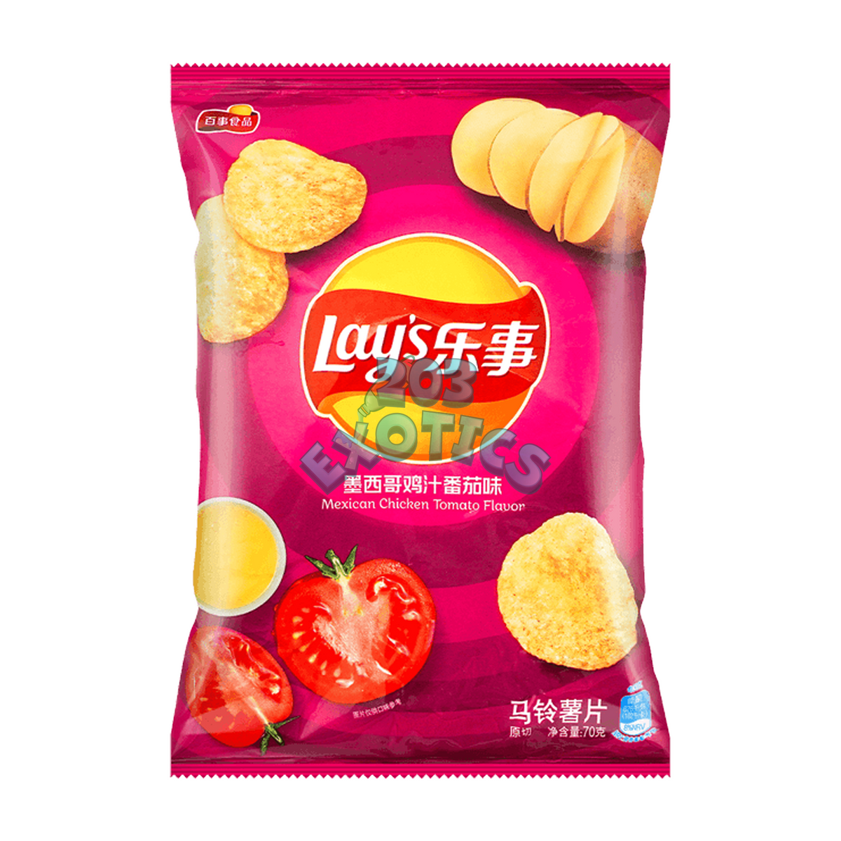 Lay's Mexican Tomato Chicken Flavored Chips (70g)
