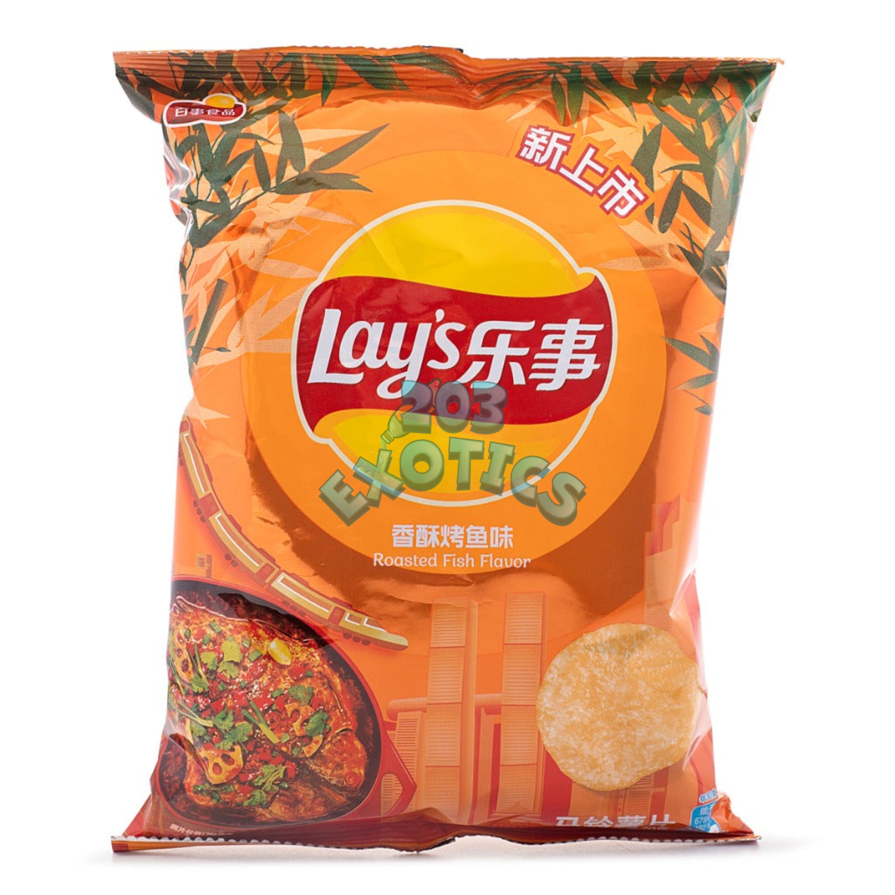 Lay’s Roasted Fish (70G)