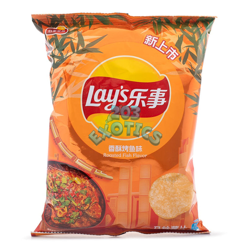 Lay’s Roasted Fish (70g)