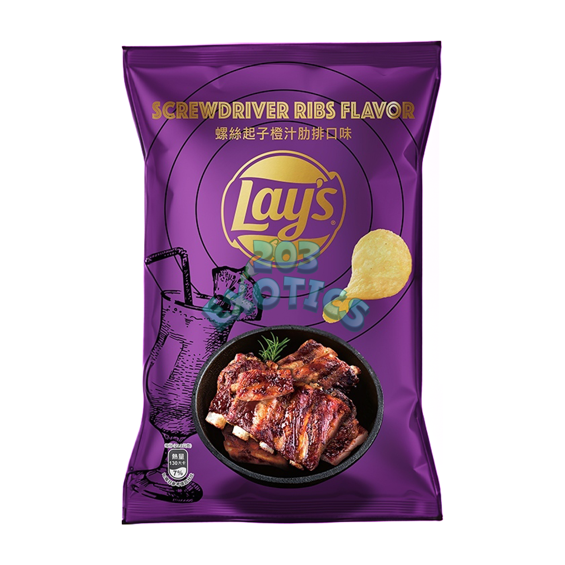Lays Screw Driver Ribs (Taiwan) (70G) Chips