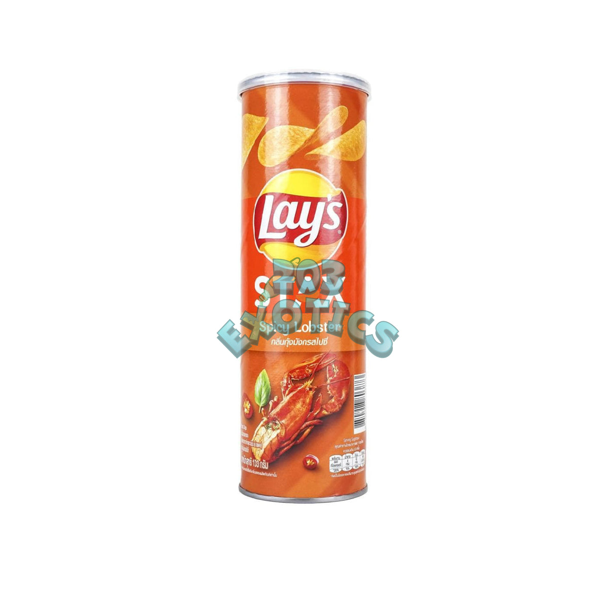 Lay's Stax Spicy Lobster