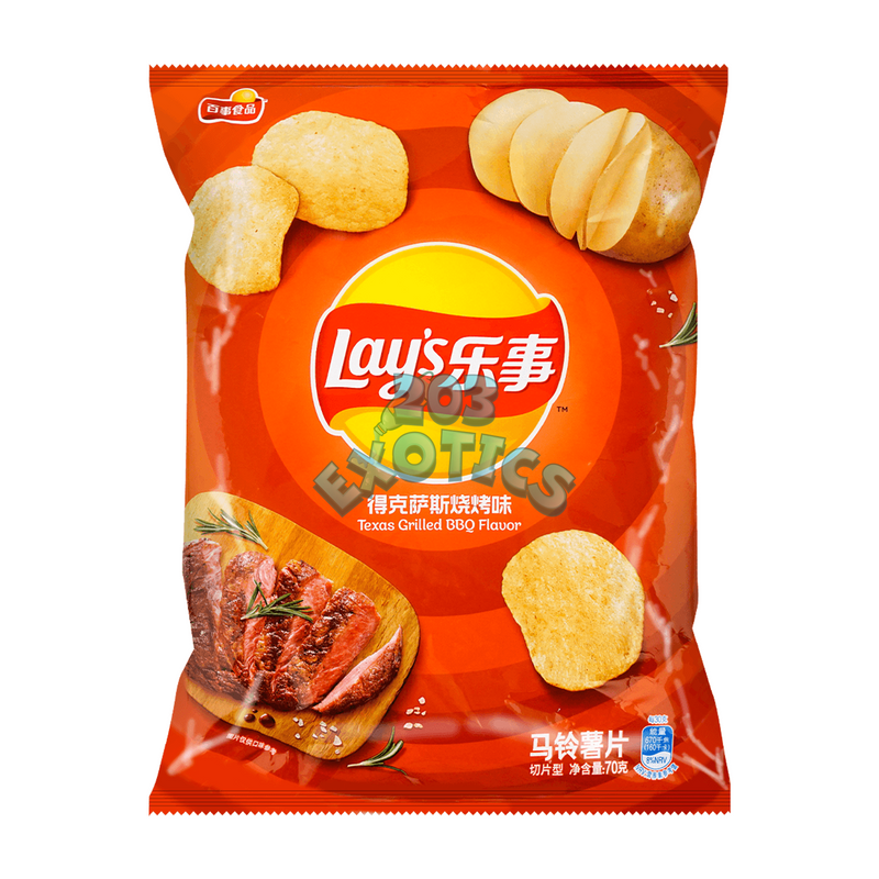 Lay's Texas Grilled BBQ Flavored Chips (70g)