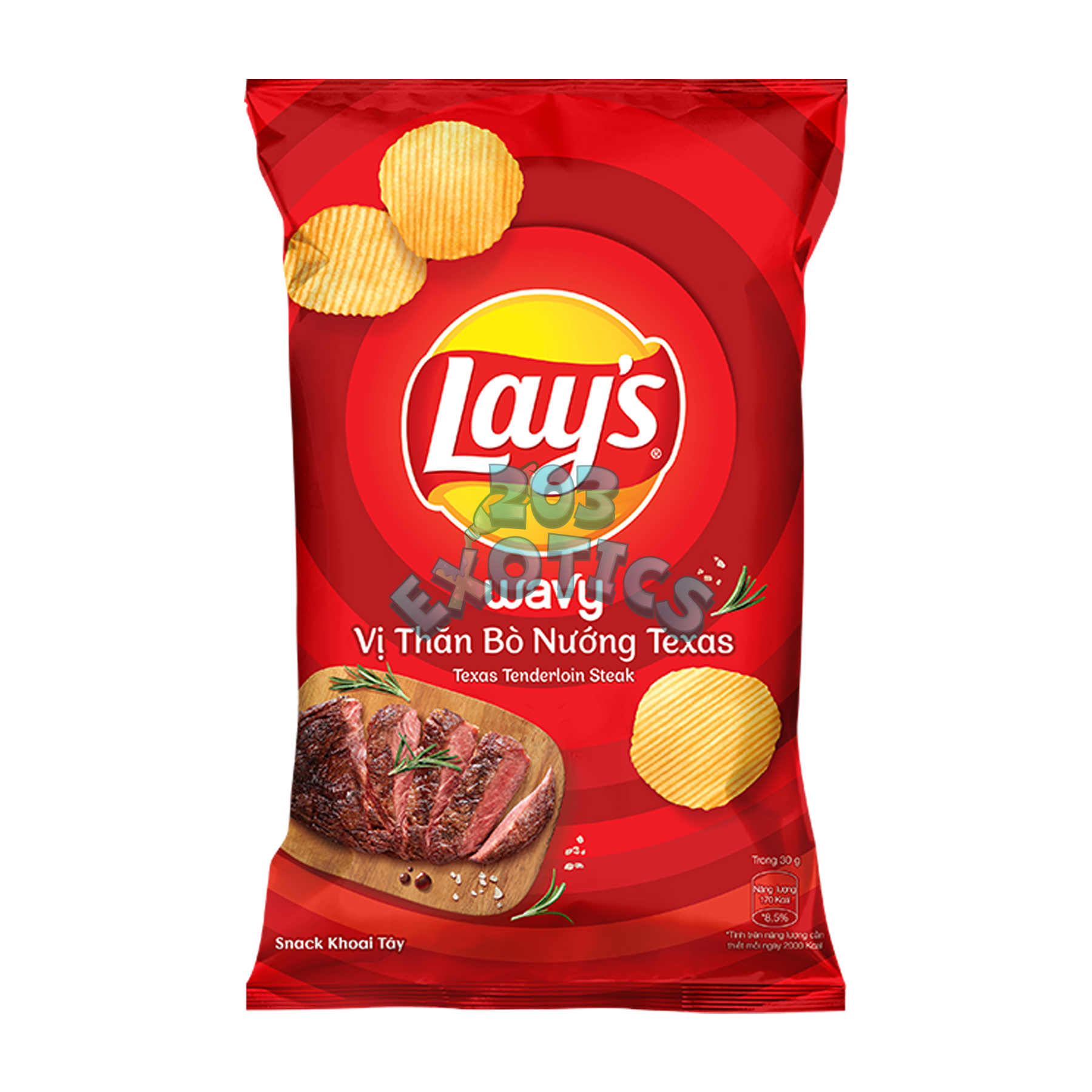 Lays Texas Tenderloin Steak Flavored Chips (58G) (Vietnam)