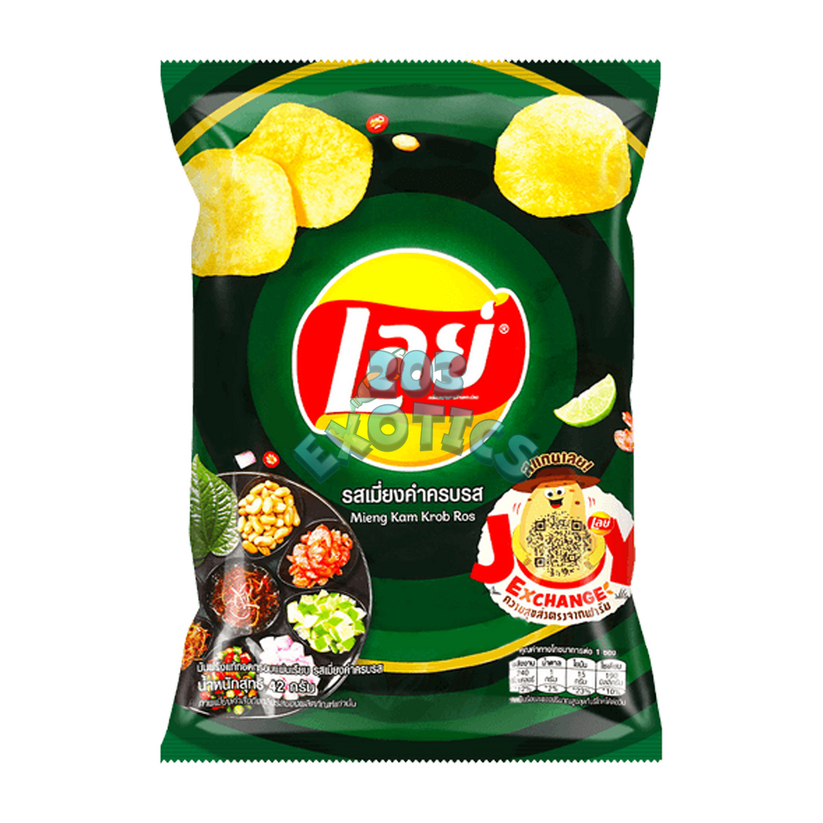 Lay's Traditional Miang Kham Flavored Chips