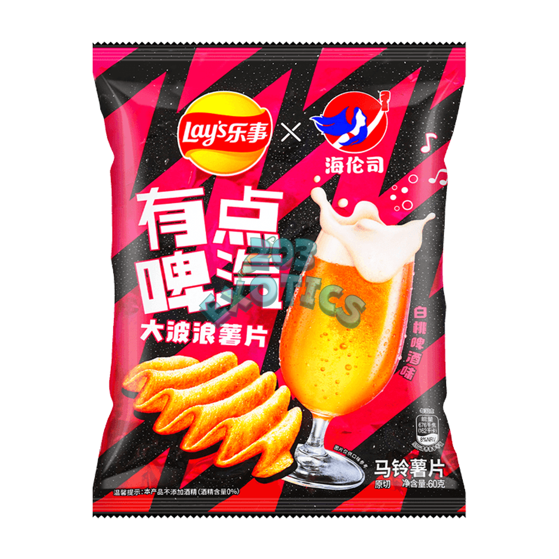 Lays White Peach Beer Flavored Wavy Chips (60G)